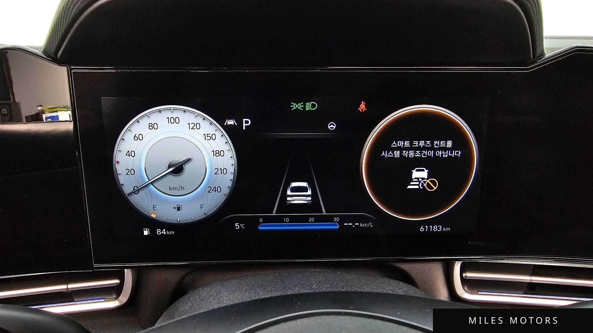 Hyundai AVANTE 2023 — миниатюра 8