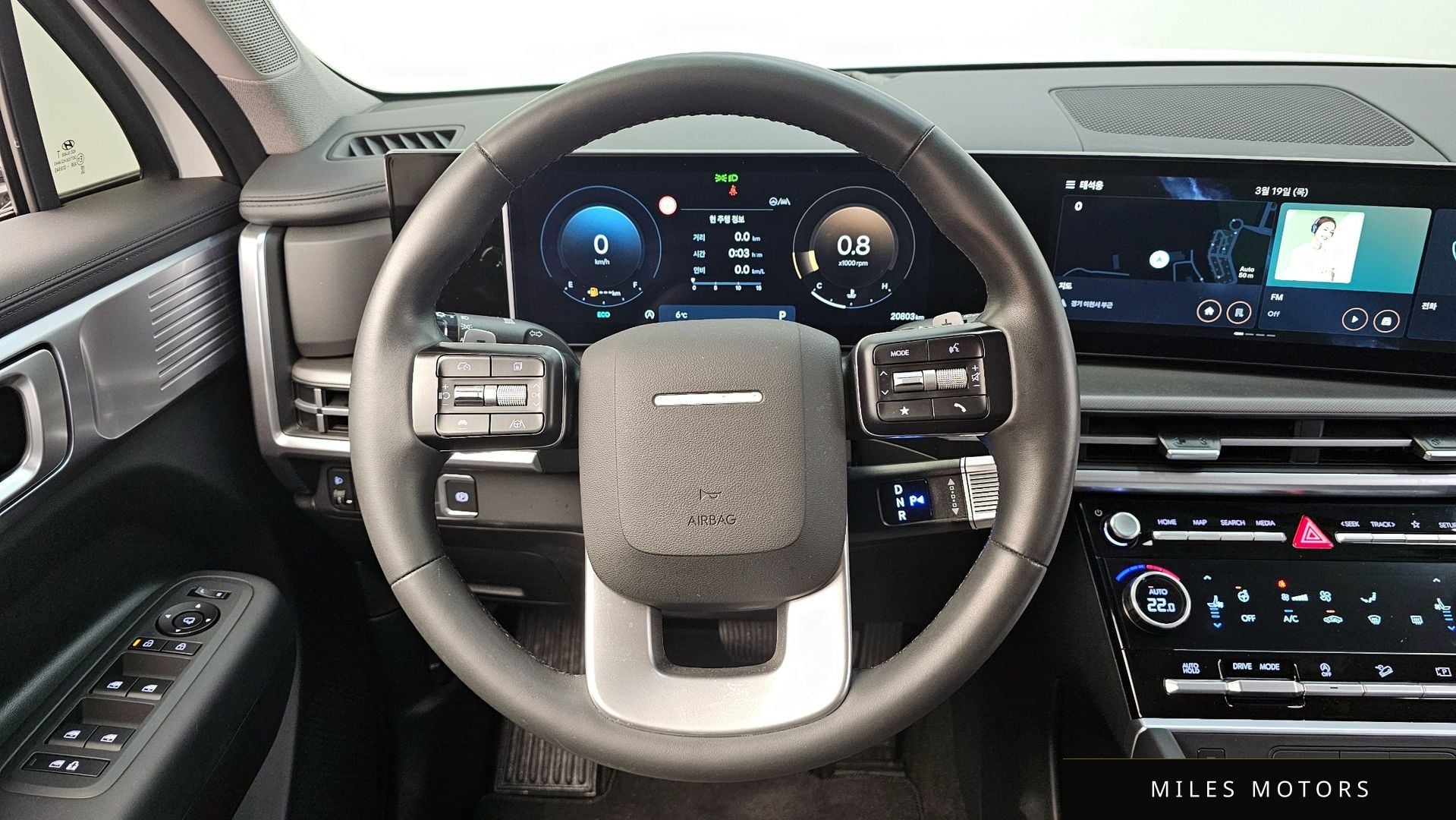 Hyundai 싼타페 (MX5) 2024 — миниатюра 13