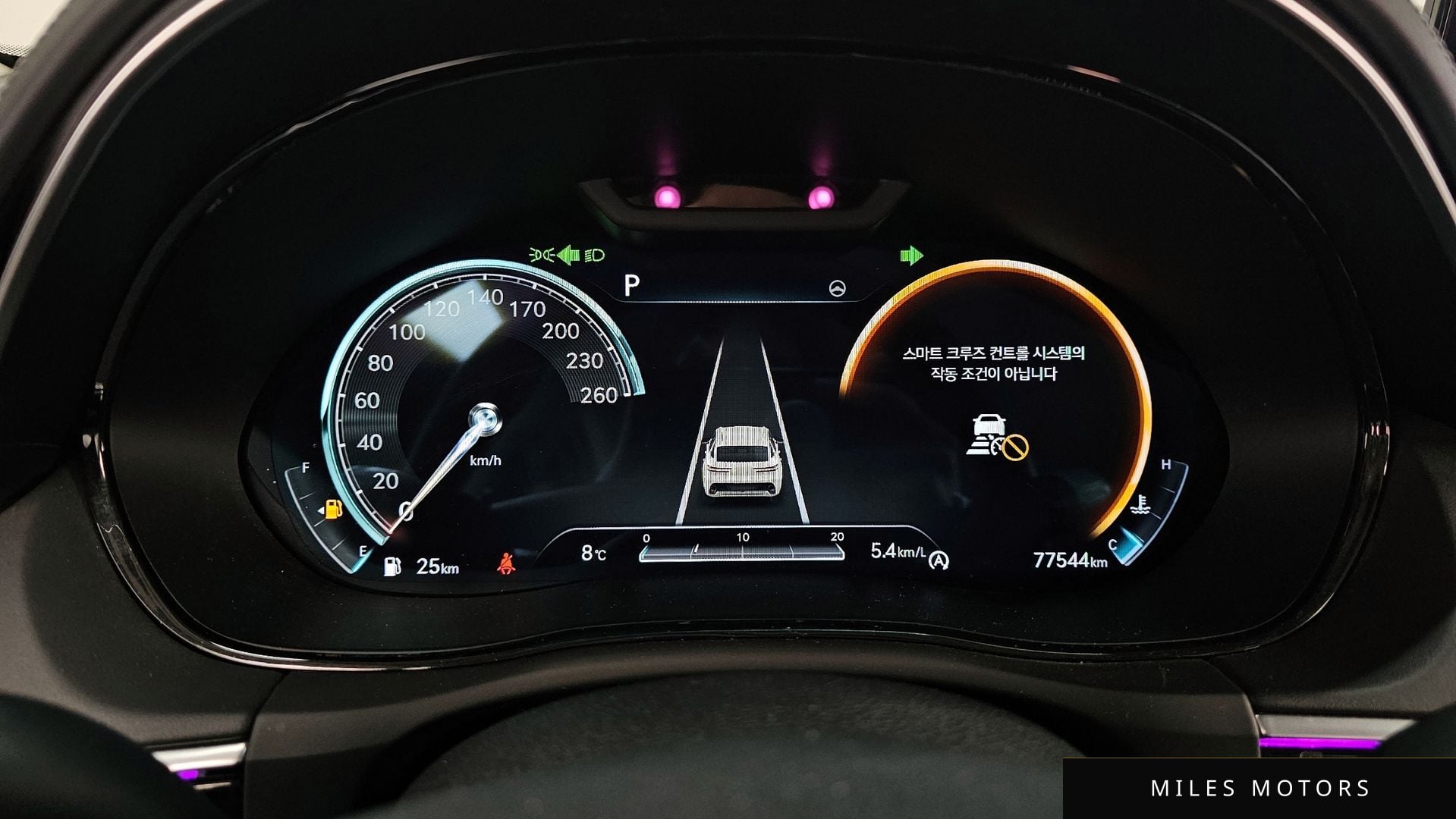 Genesis GV70 2022 — миниатюра 8