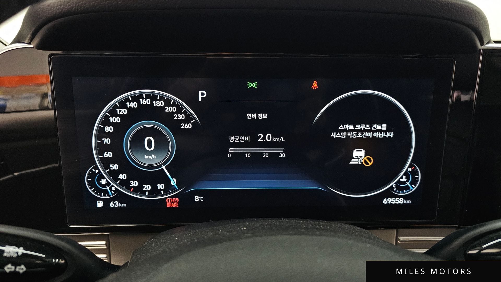 Hyundai Grandeur 2023 — миниатюра 8