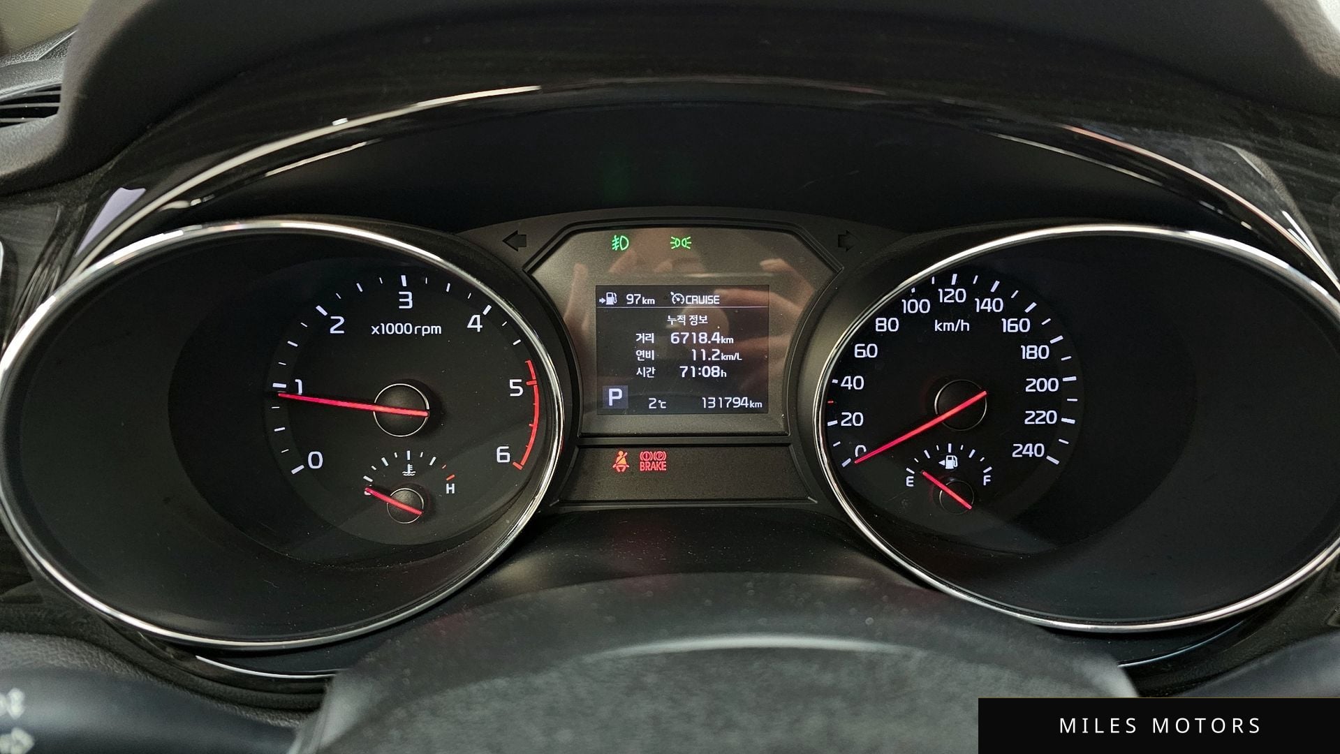 Kia Canival 2020 — миниатюра 8
