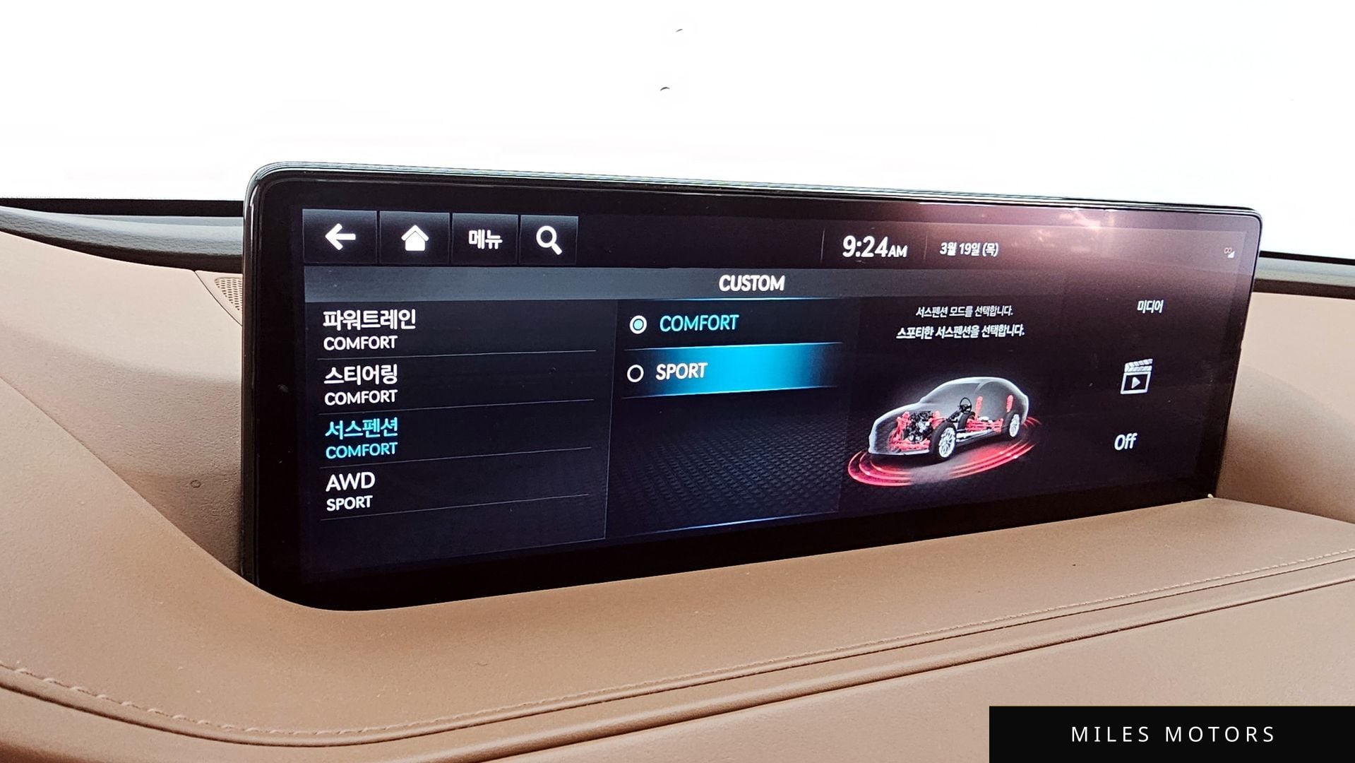 Genesis G80 (RG3) 2024 — миниатюра 16