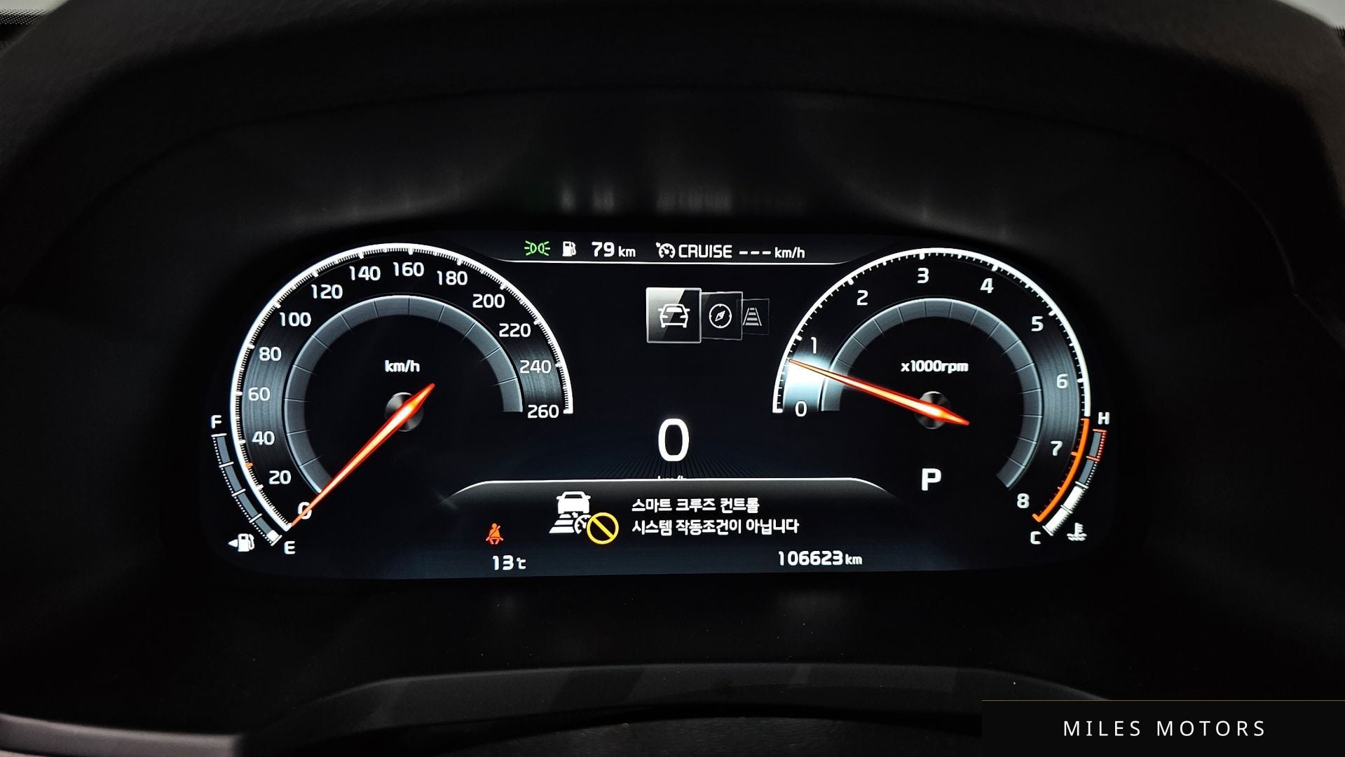 Kia K7 2020 — миниатюра 8