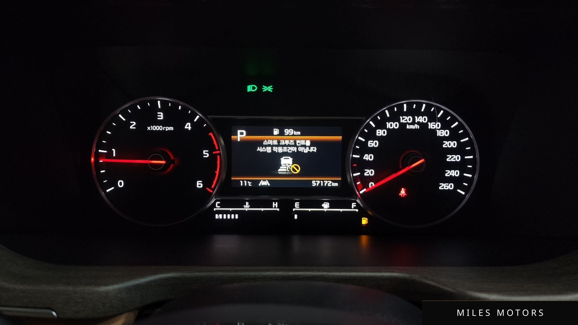 Kia Sorento 2023 — миниатюра 8