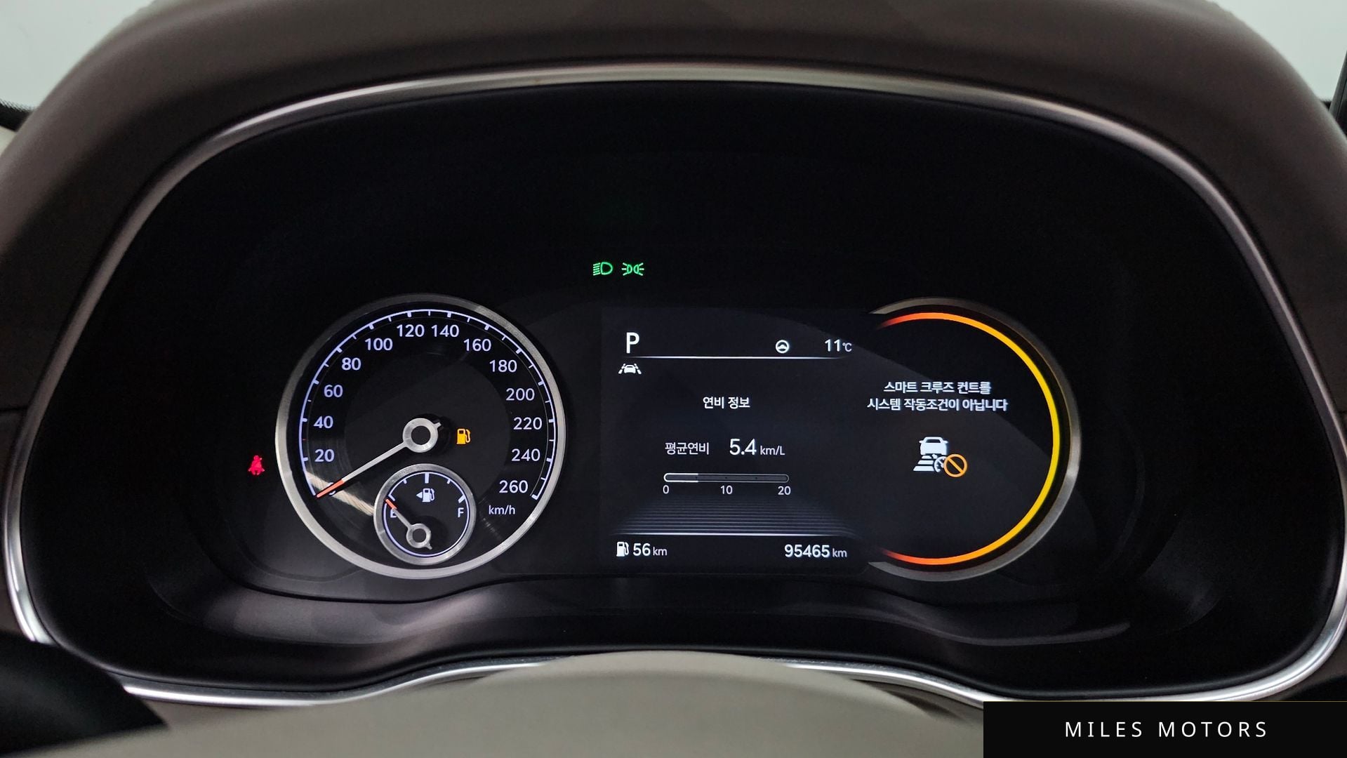 Genesis GV80 2021 — миниатюра 8