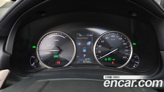 Лексус NX300h 2021 — миниатюра 8