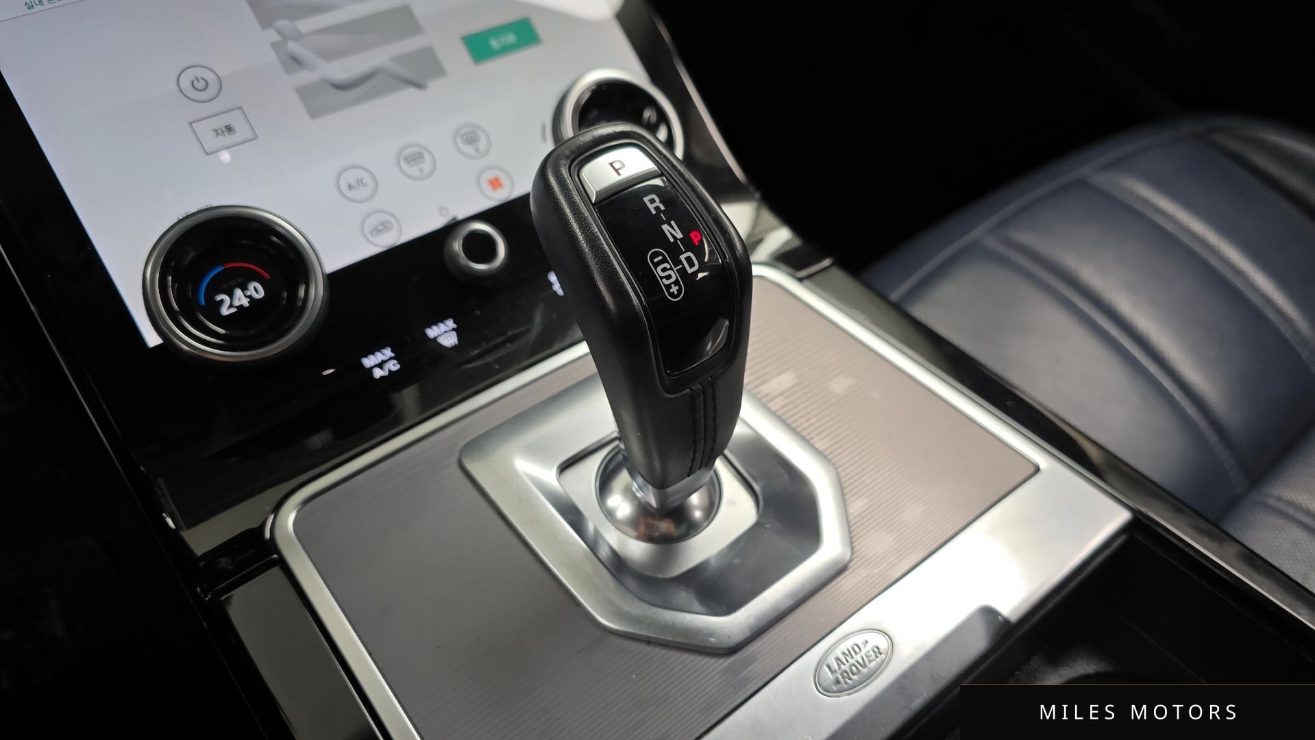 Land Rover Range Rover Evoque 2020 — миниатюра 9