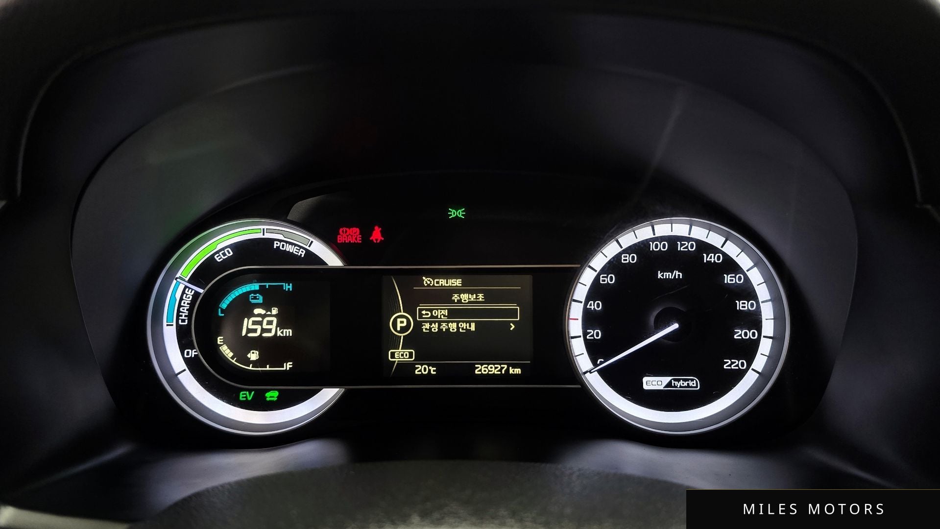 Kia Niro 2017 — миниатюра 8