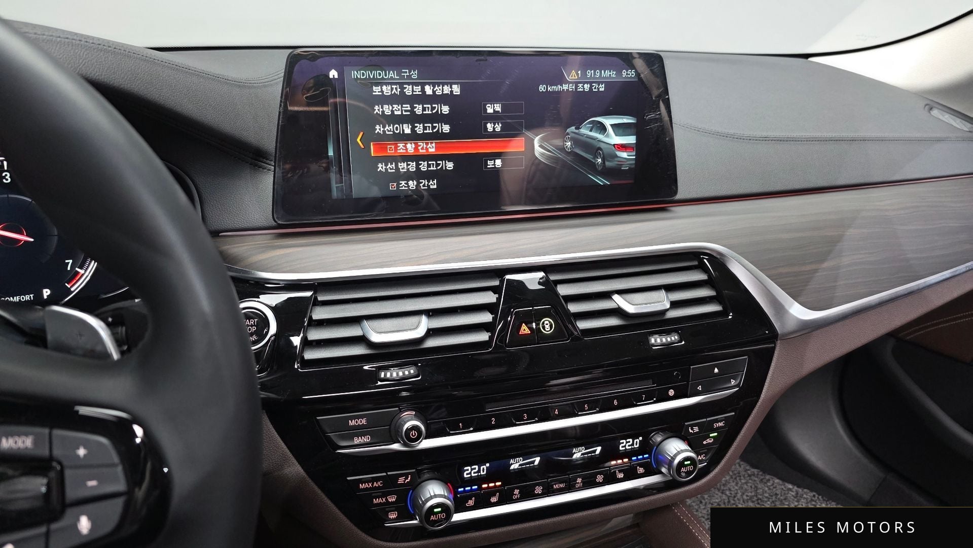 BMW 5 Series (G30) 2018 — миниатюра 17