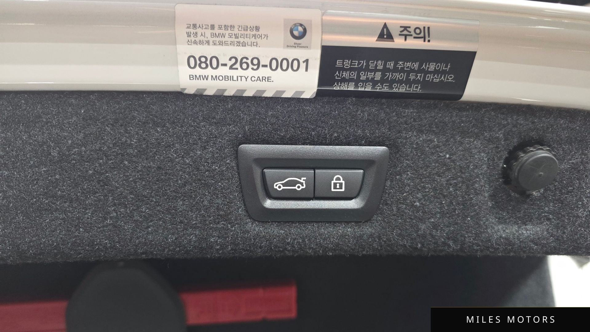 BMW 5 Series (G30) 2018 — миниатюра 20