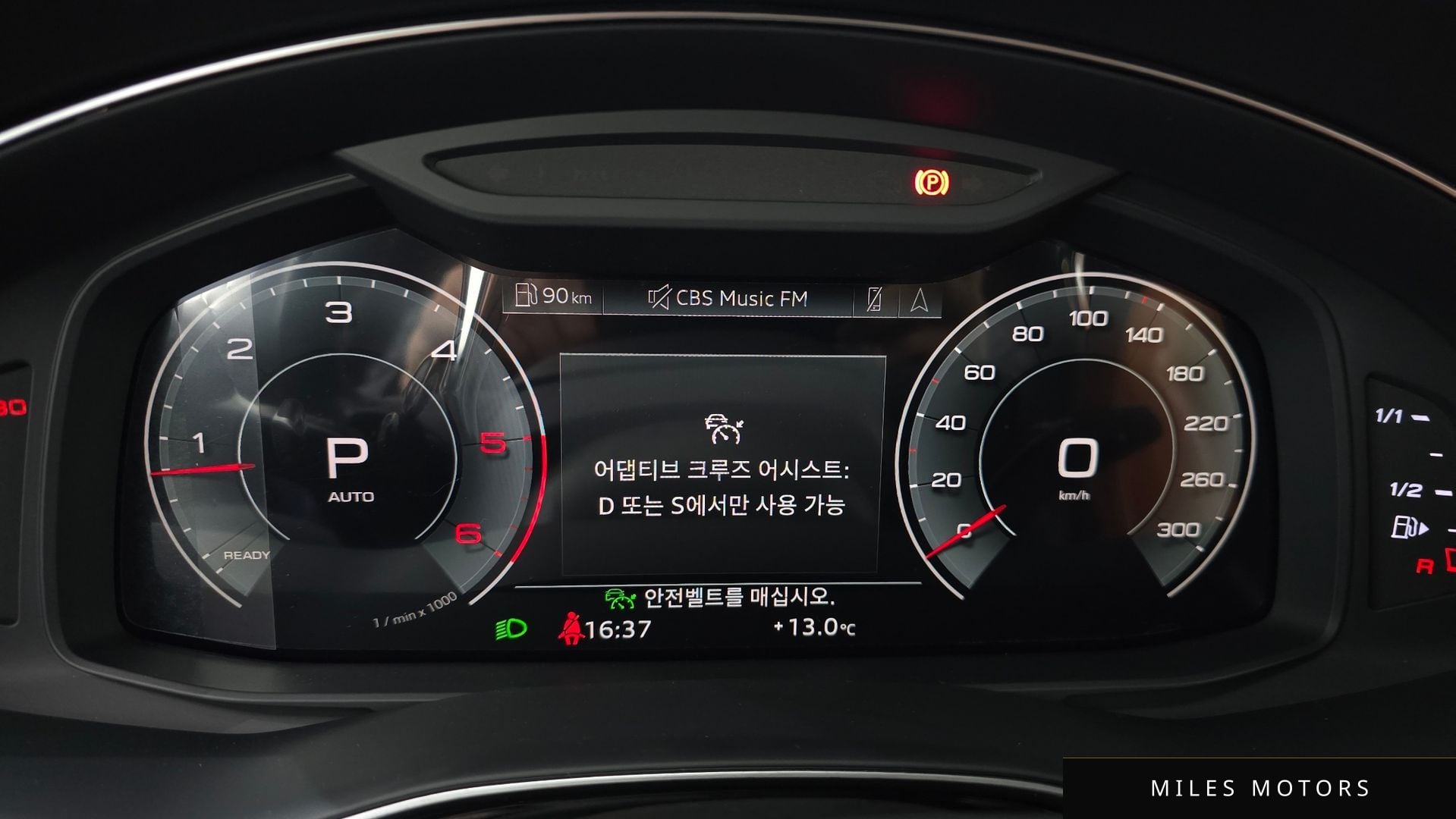 Audi Q8 (4M) 2021 — миниатюра 8