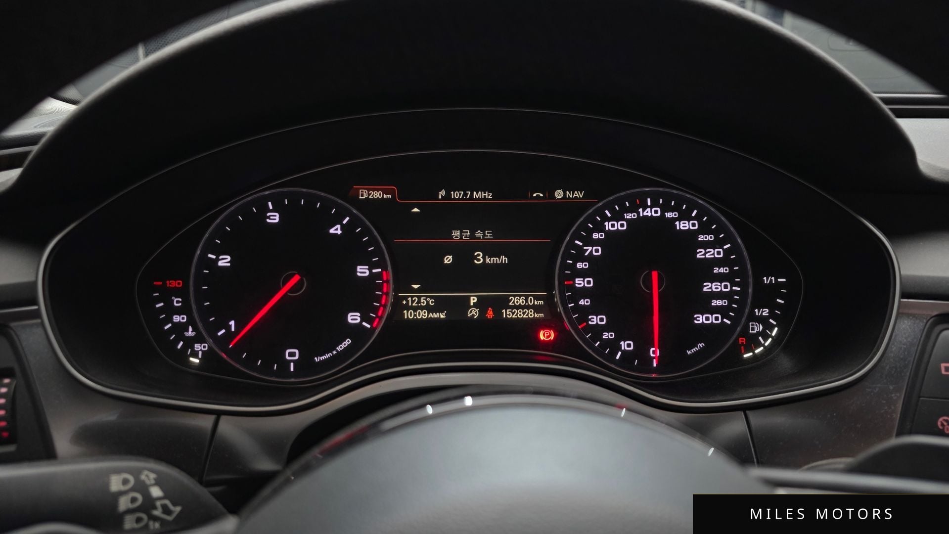 Audi A7 2014 — миниатюра 8