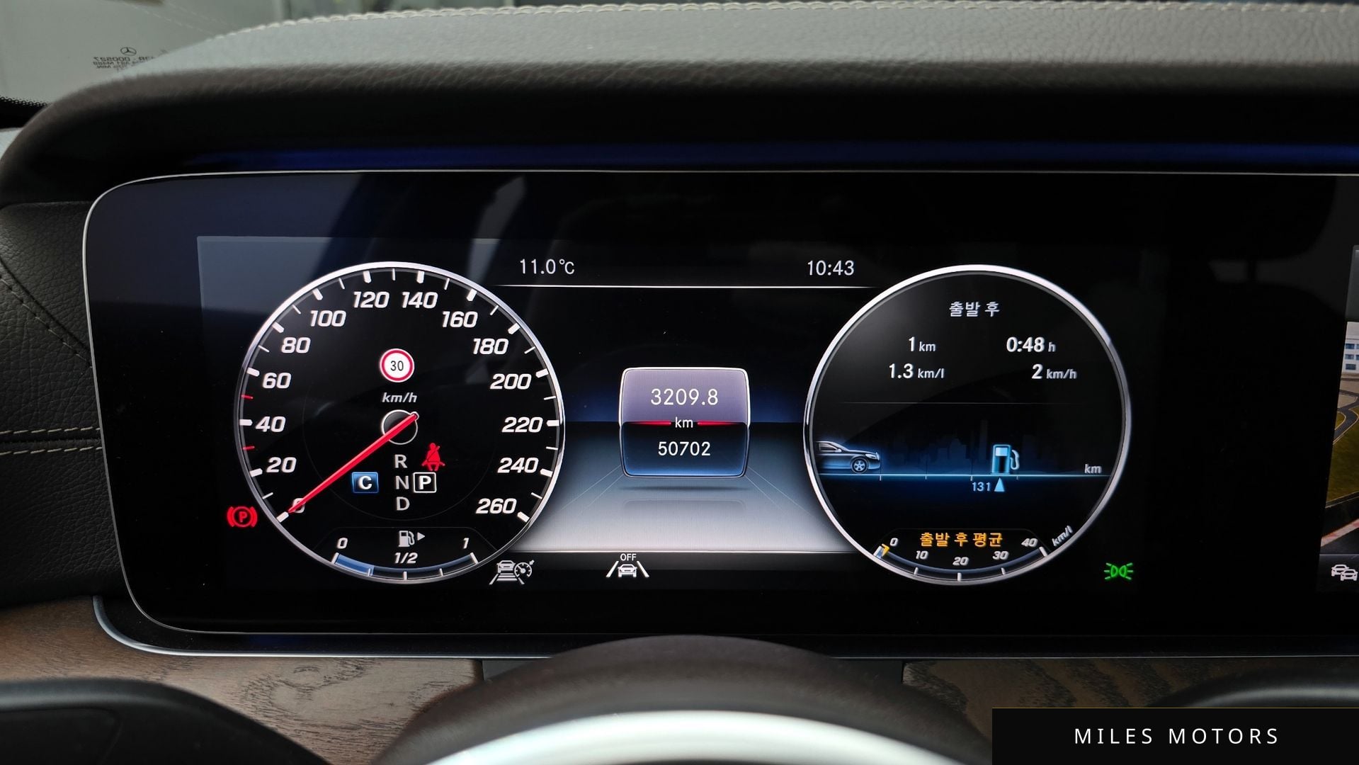Mercedes-Benz E-Class W213 2020 — миниатюра 8