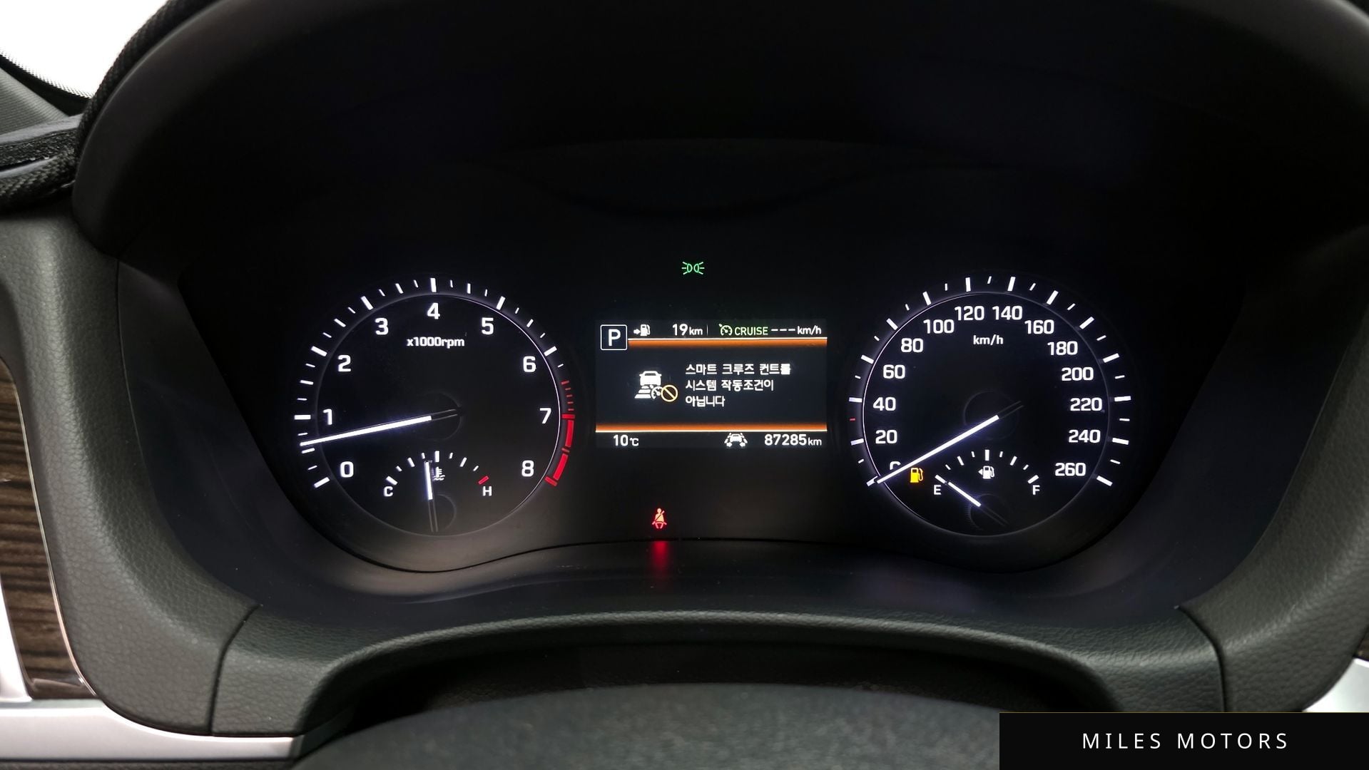 Genesis G80 2019 — миниатюра 8