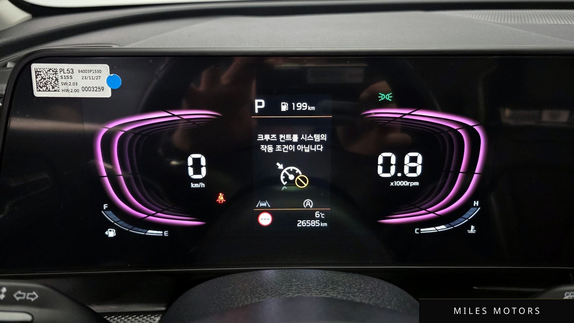 Kia Sportage 2024 — миниатюра 8