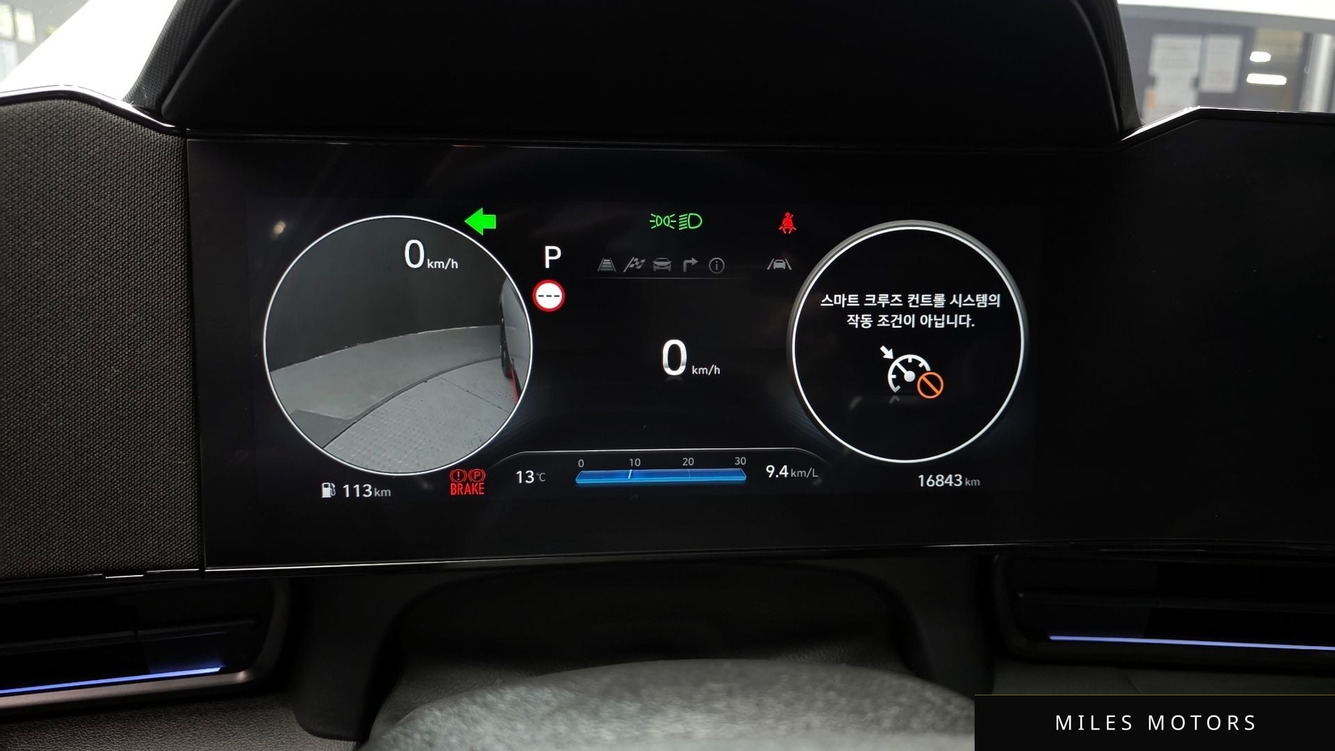 Hyundai AVANTE 2025 — миниатюра 8