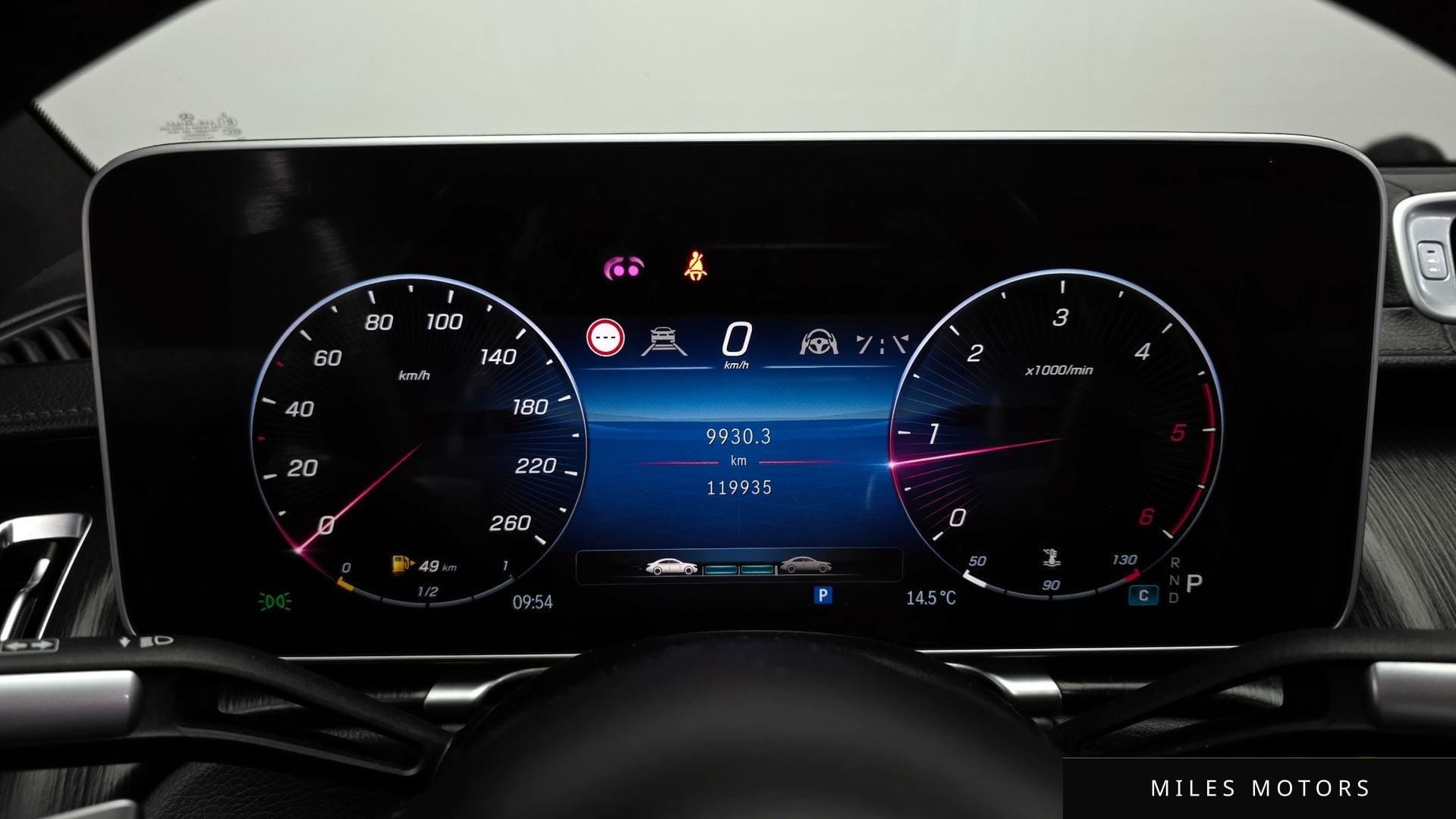 Mercedes-Benz S-Class W223 2022 — миниатюра 8