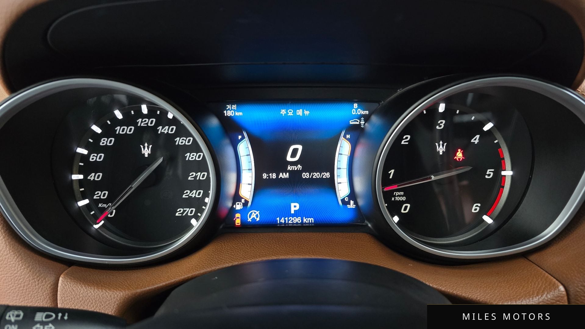 Maserati Levante 2017 — миниатюра 7