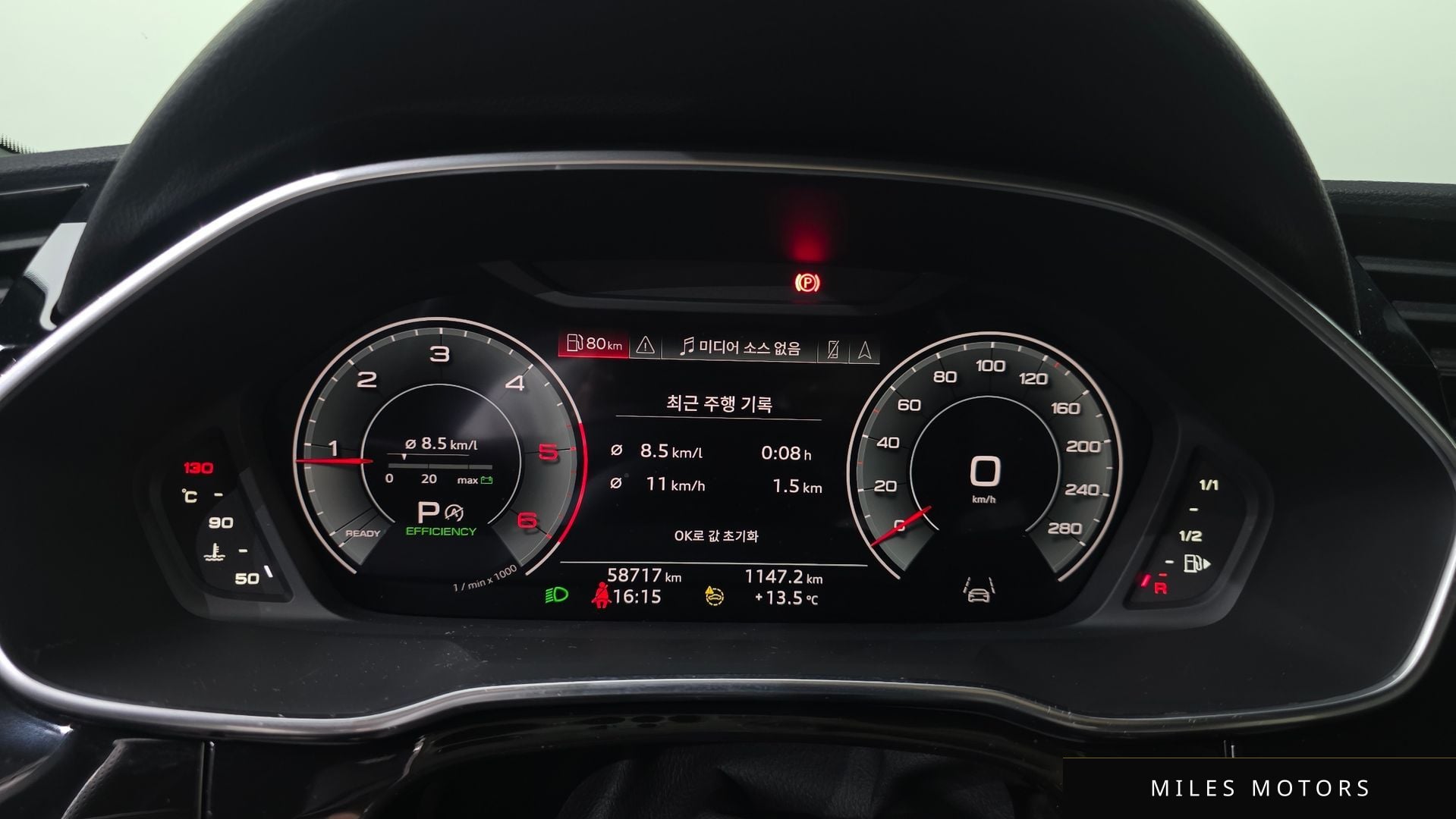 Audi Q3 (F3) 2022 — миниатюра 8