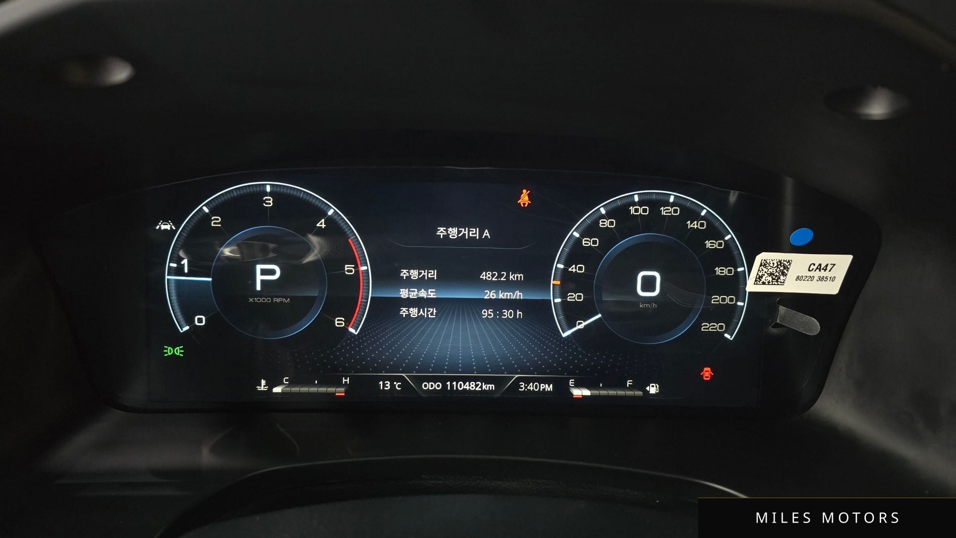 KG Mobility Rexton 2022 — миниатюра 8