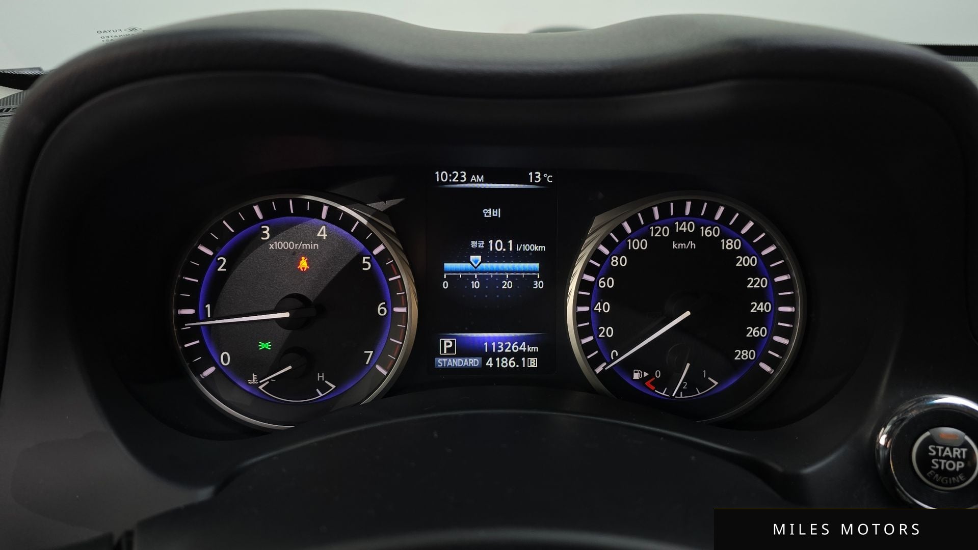 Infiniti Q50 2016 — миниатюра 8
