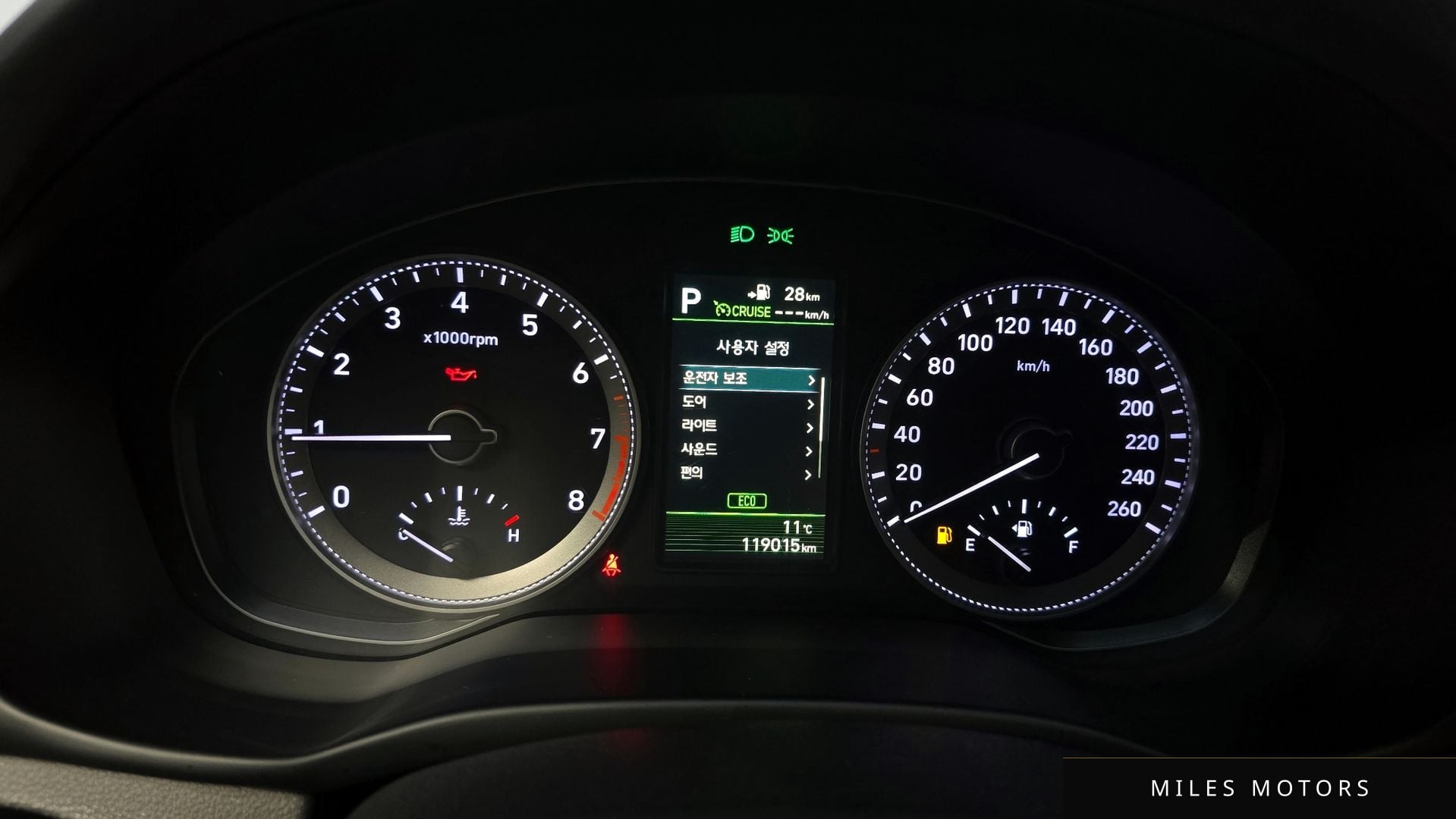 Hyundai Grandeur 2019 — миниатюра 7