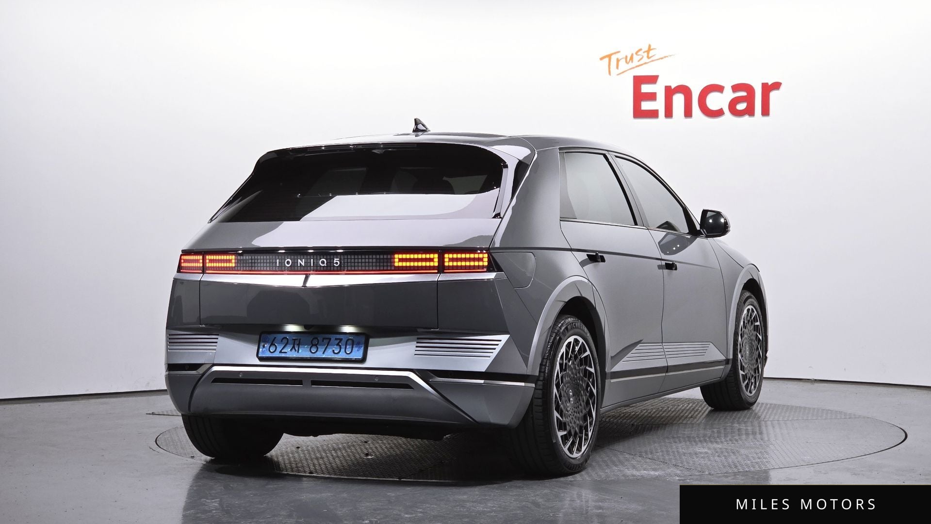 Hyundai Ioniq5 2022