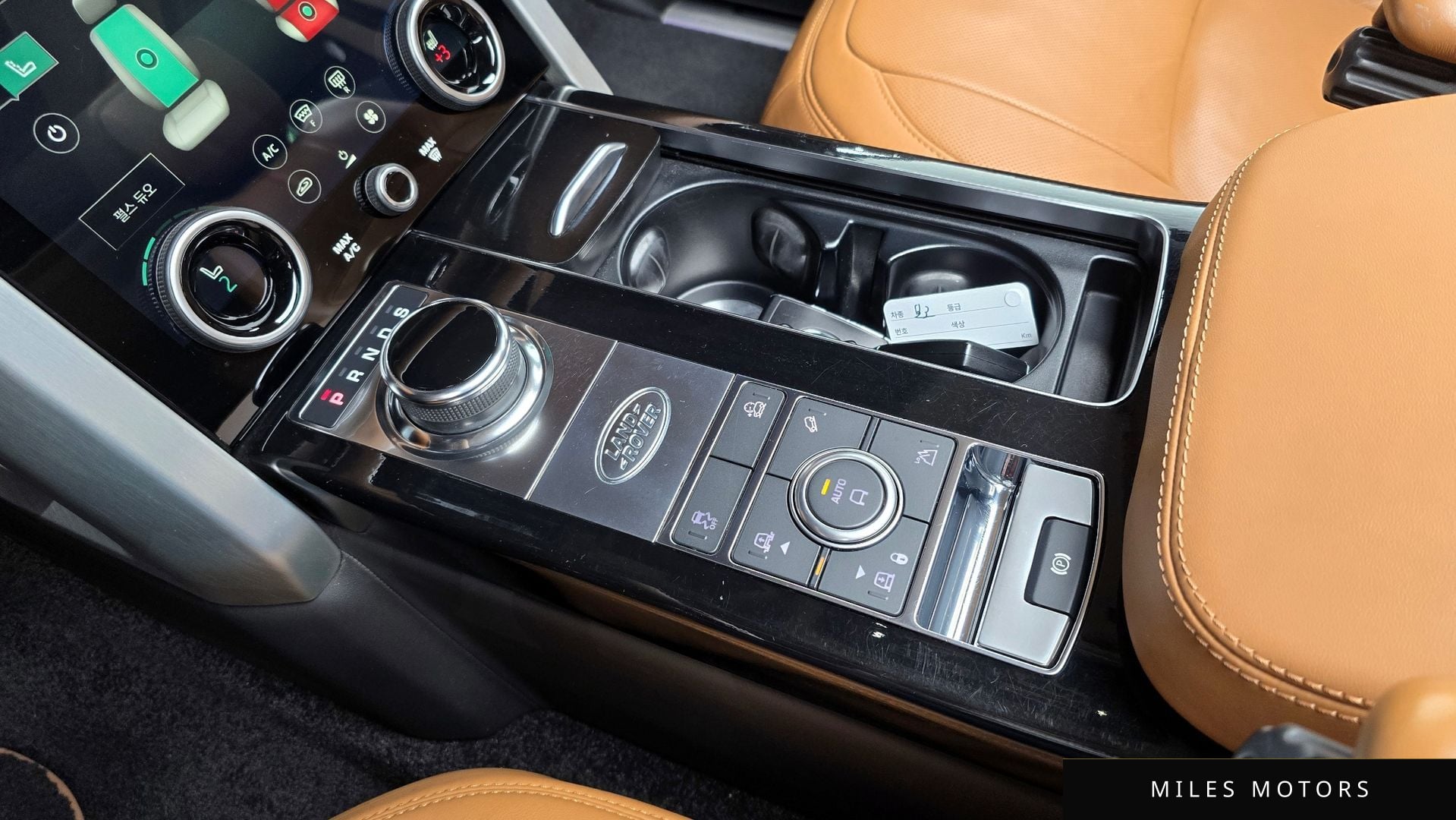 Land Rover Range Rover 2018 — миниатюра 7