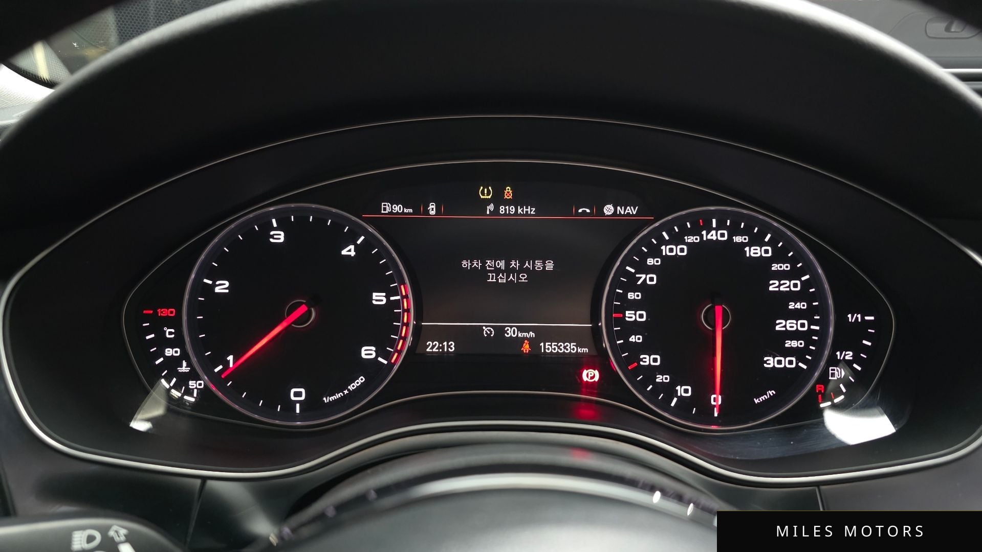 Audi A6 2015 — миниатюра 8