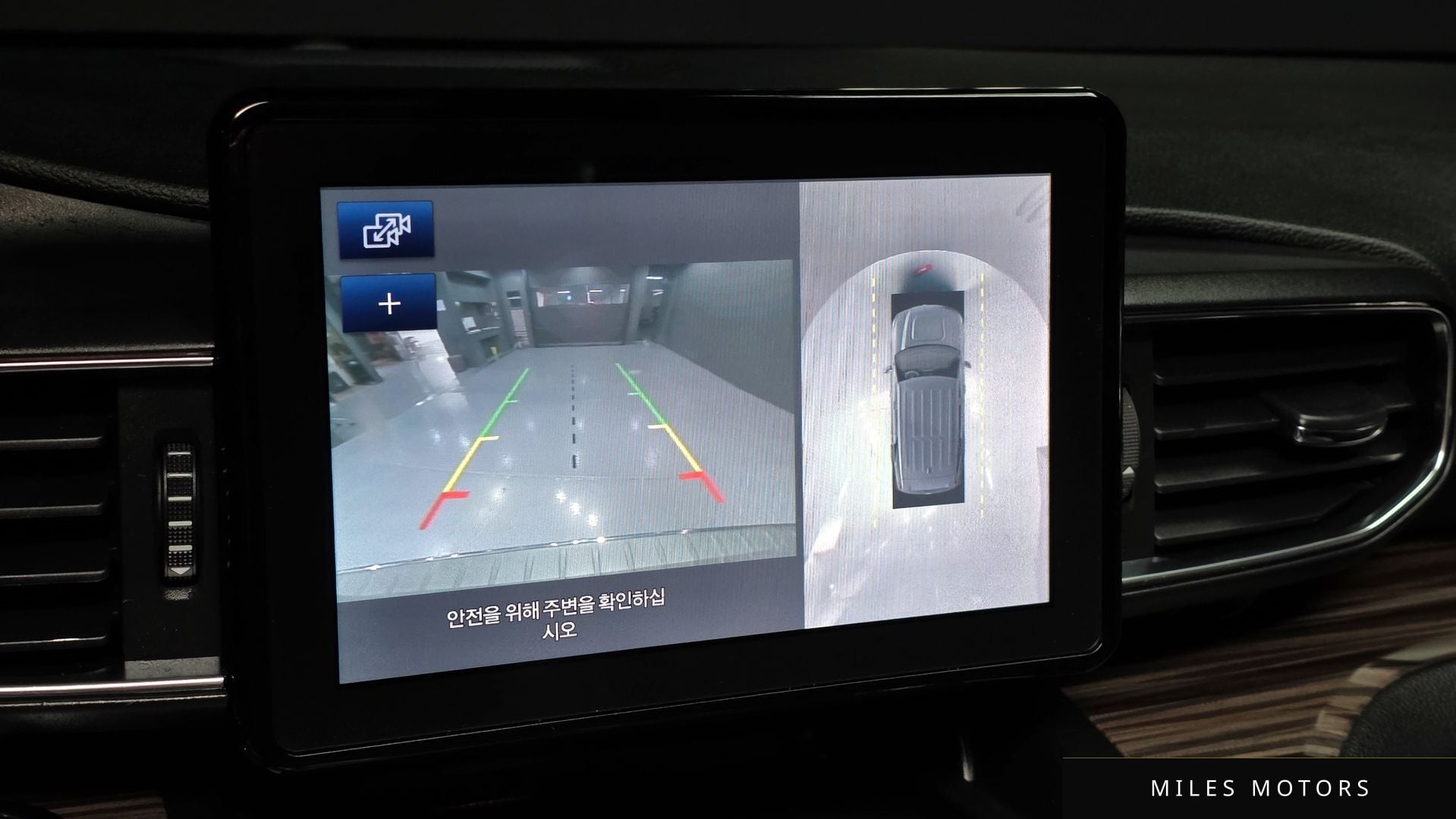 Ford 익스플로러 2020 — миниатюра 14