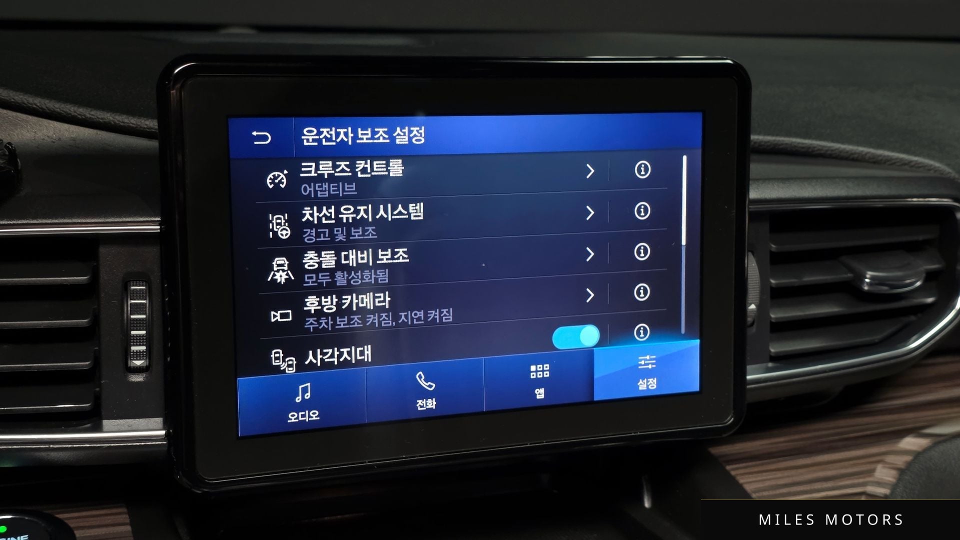 Ford 익스플로러 2020 — миниатюра 16