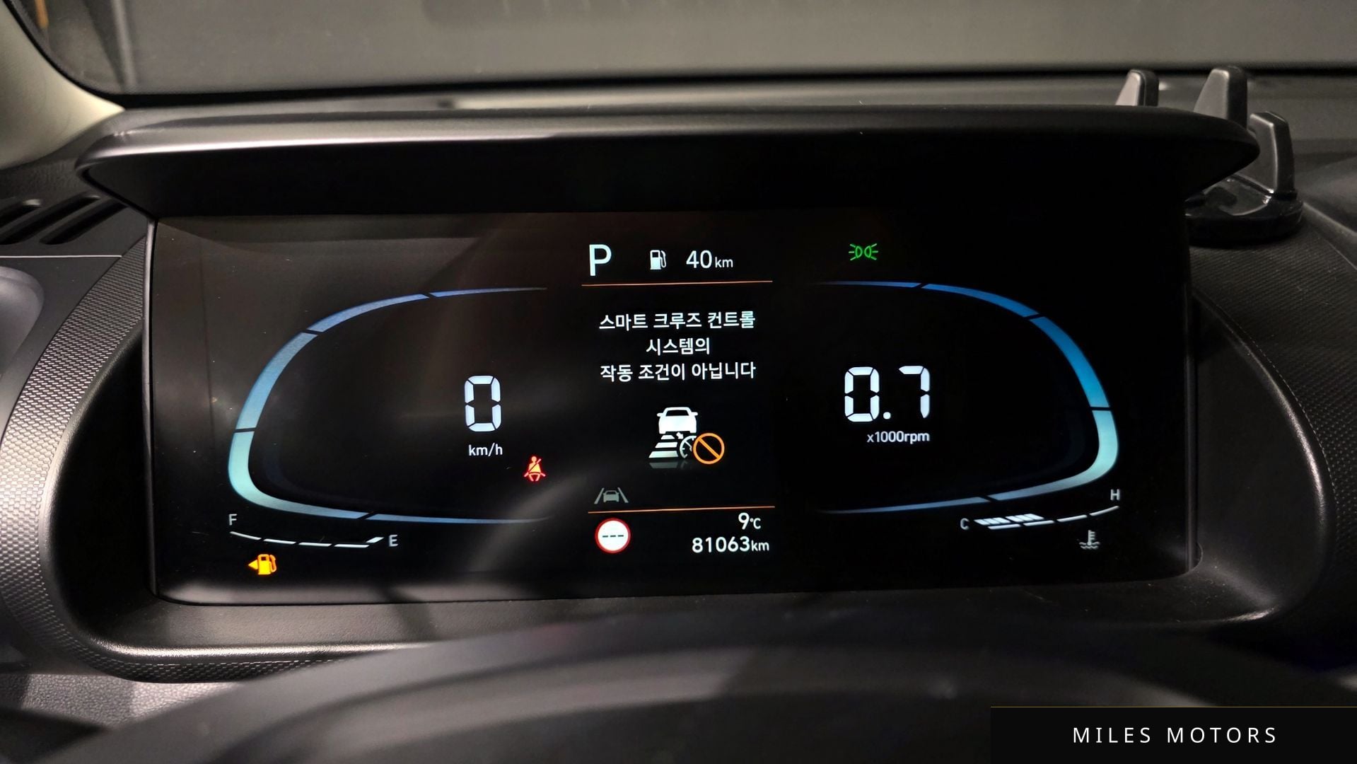 Hyundai Casper 2022 — миниатюра 8
