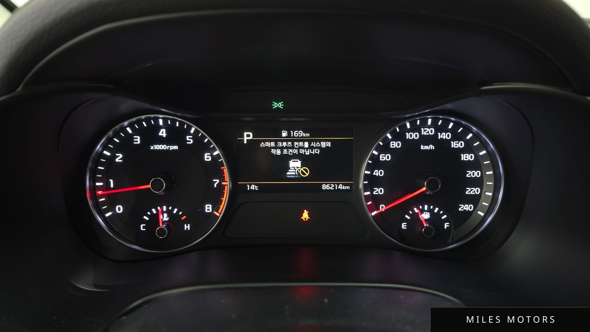 Kia K3 2022 — миниатюра 8