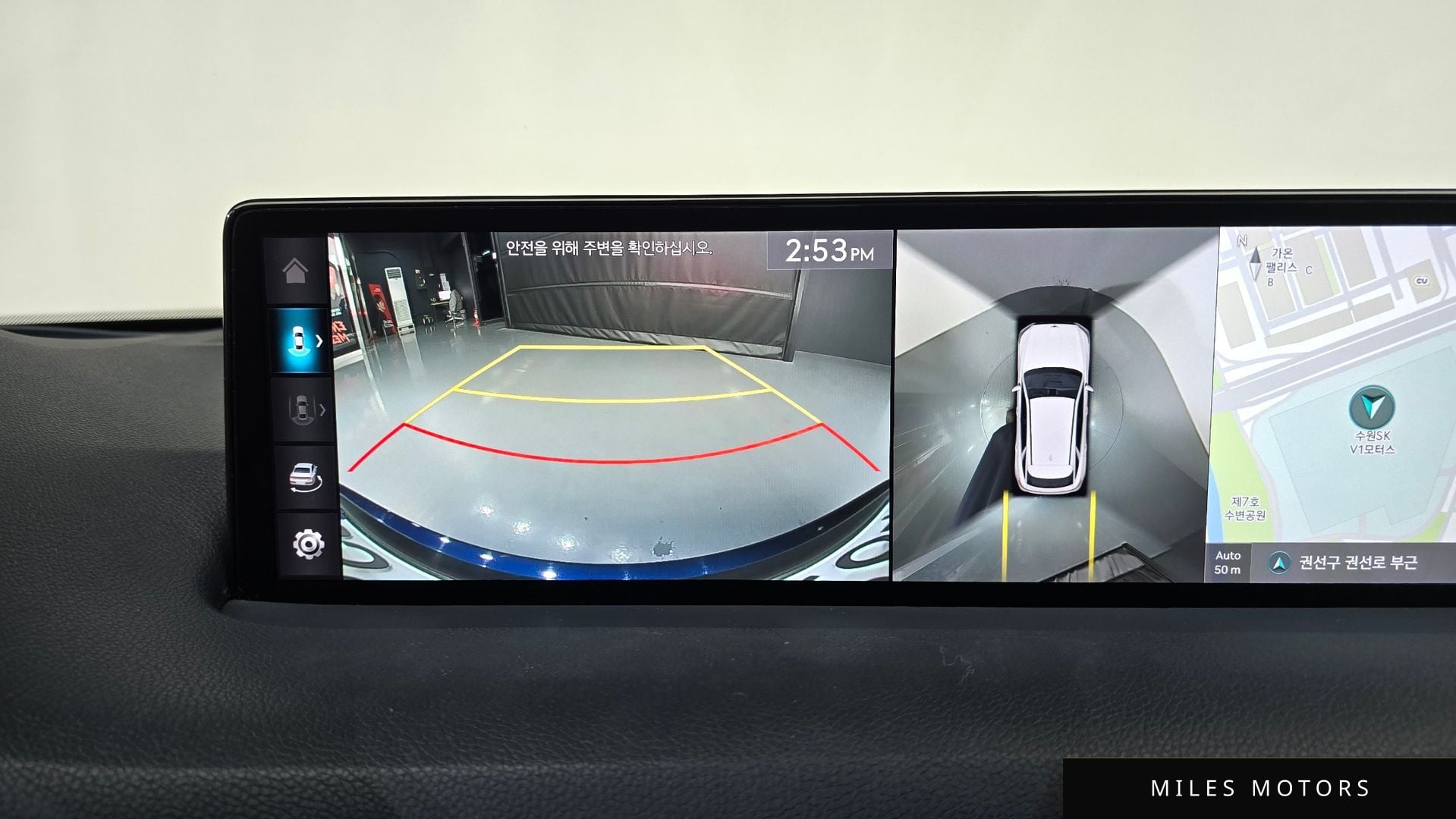 Genesis GV70 2022 — миниатюра 15