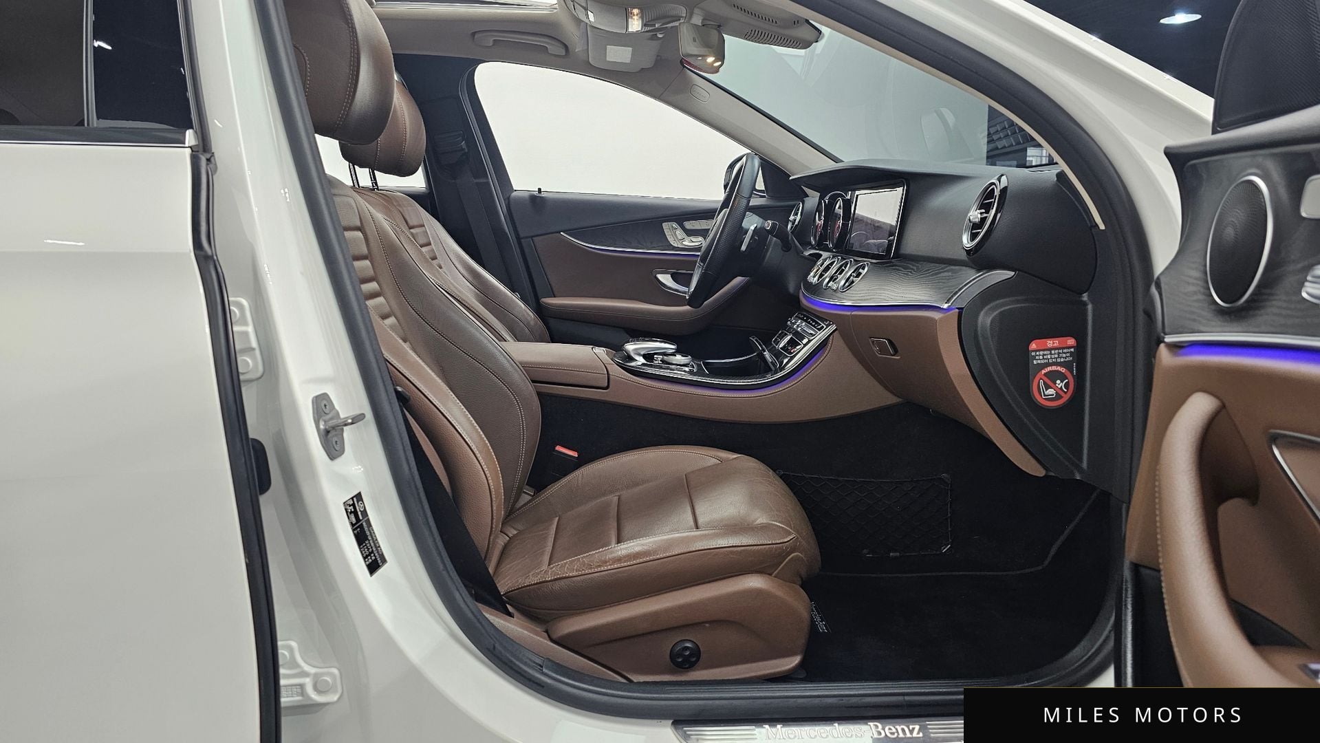 Mercedes-Benz E-Class W213 2017 — миниатюра 10