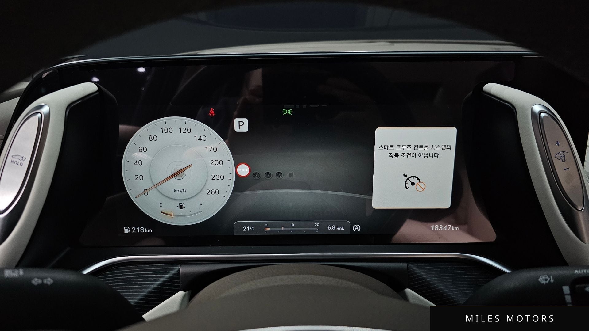 Genesis G90 (RS4) 2022 — миниатюра 8