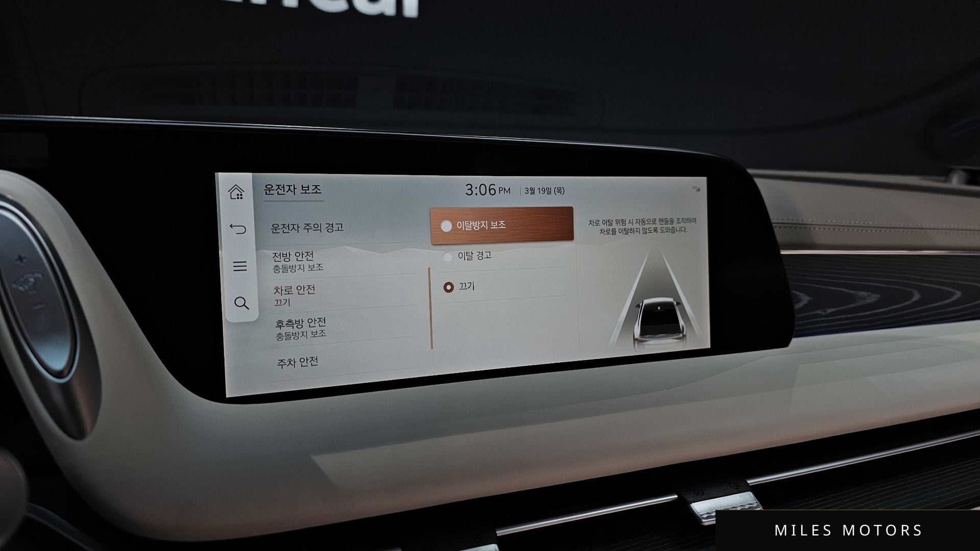 Genesis G90 (RS4) 2022 — миниатюра 16