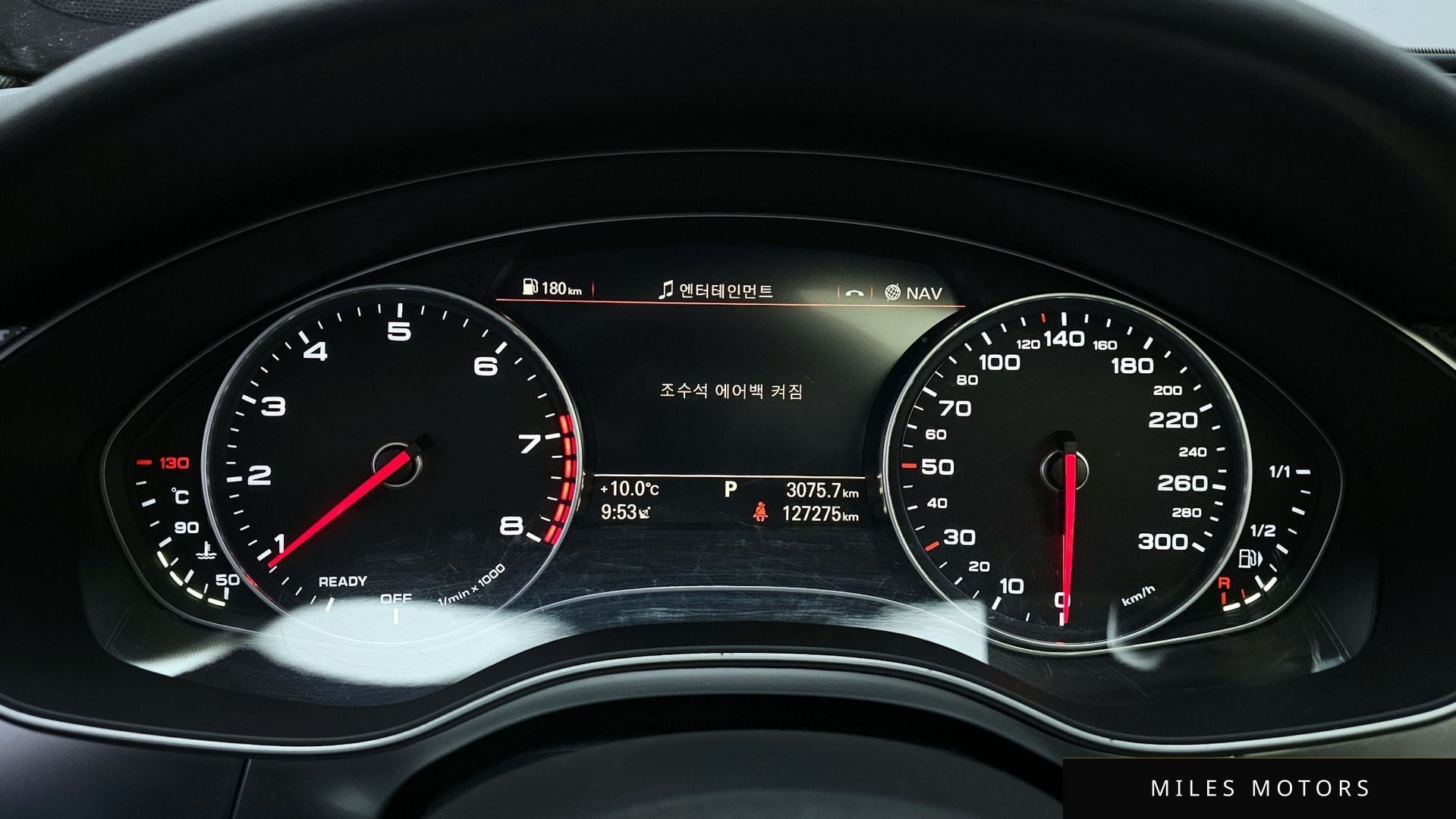 Audi A6 2016 — миниатюра 8