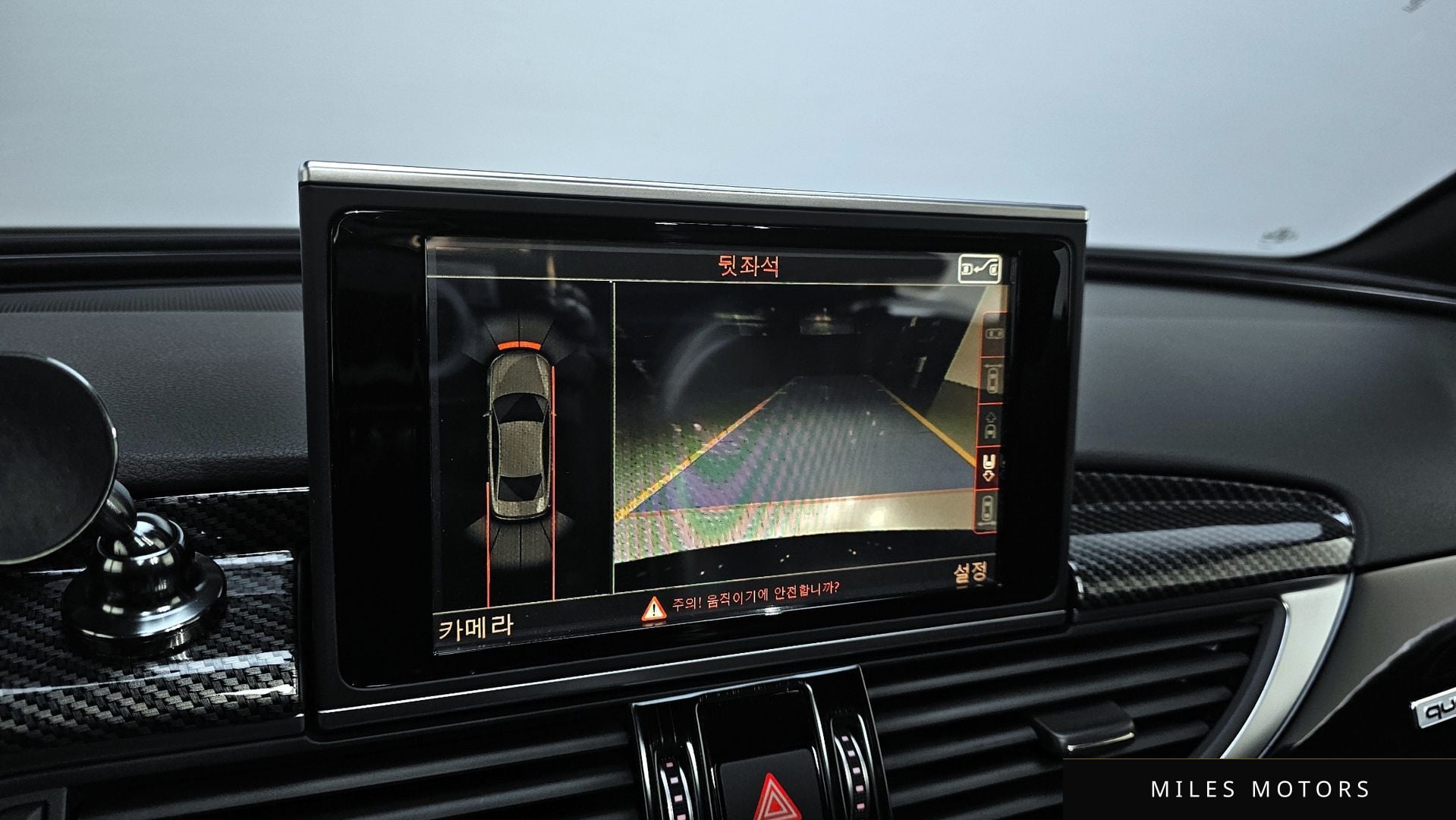 Audi A6 2016 — миниатюра 15