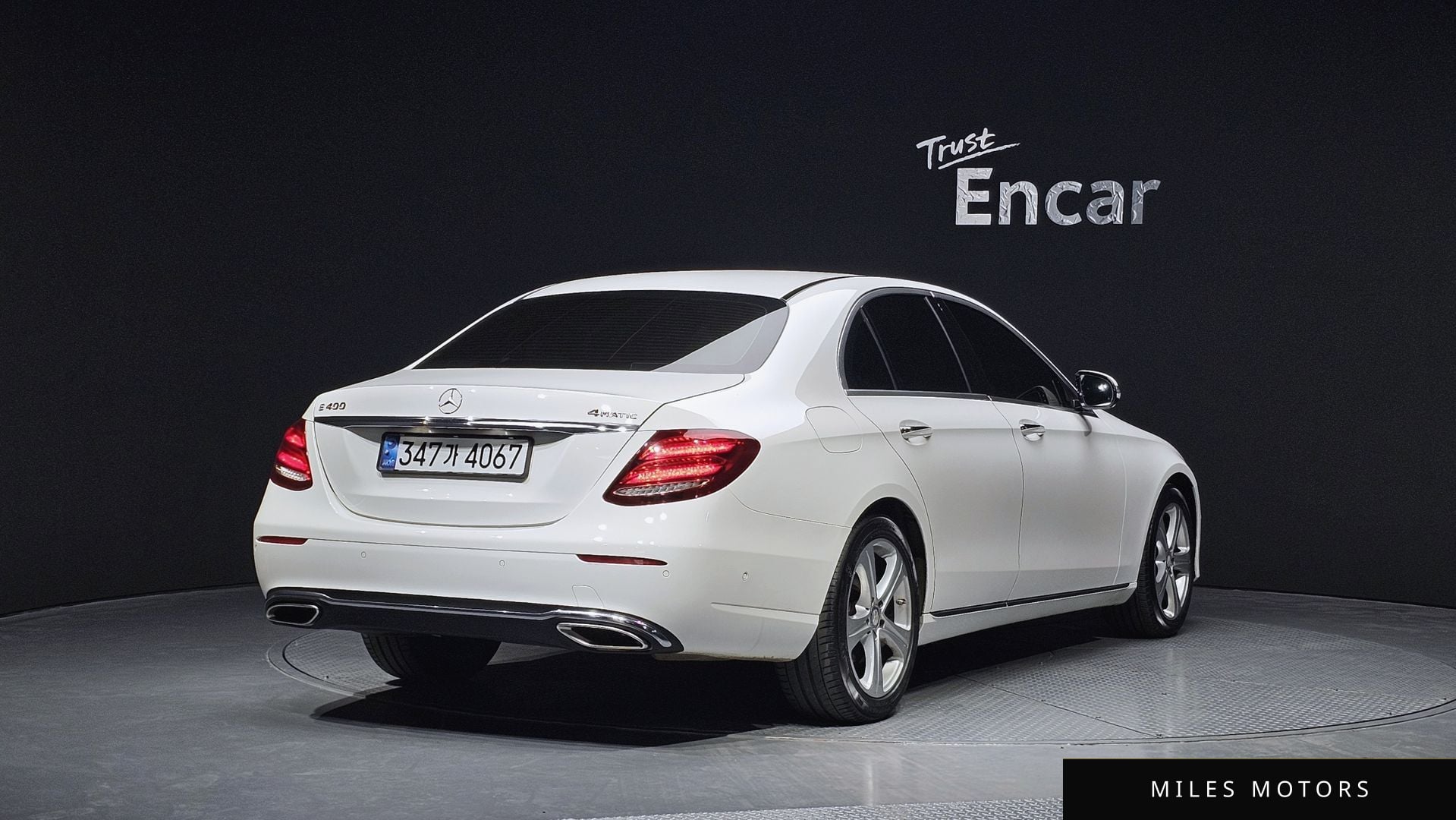 Mercedes-Benz E-클래스 W213 2017 — миниатюра 2