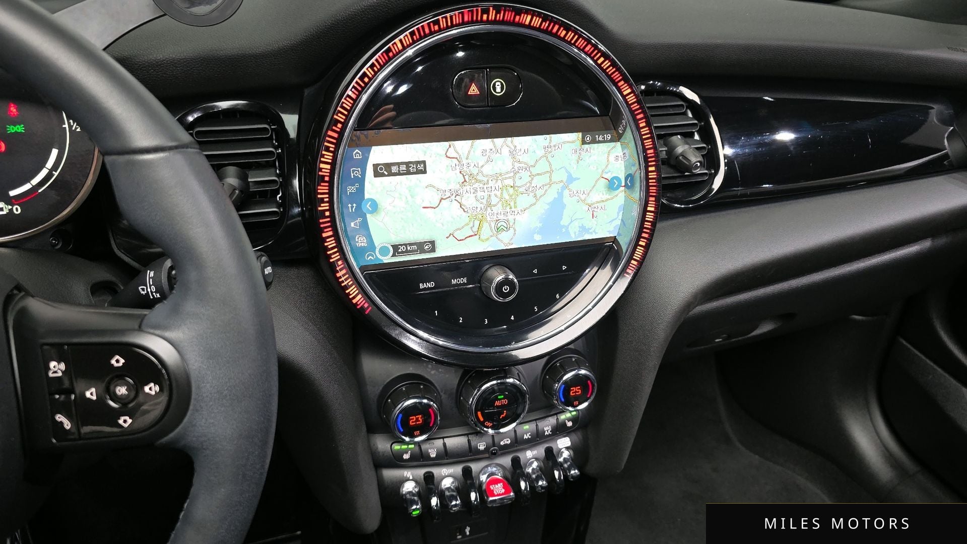 MINI 쿠퍼 컨버터블 2024 — миниатюра 14