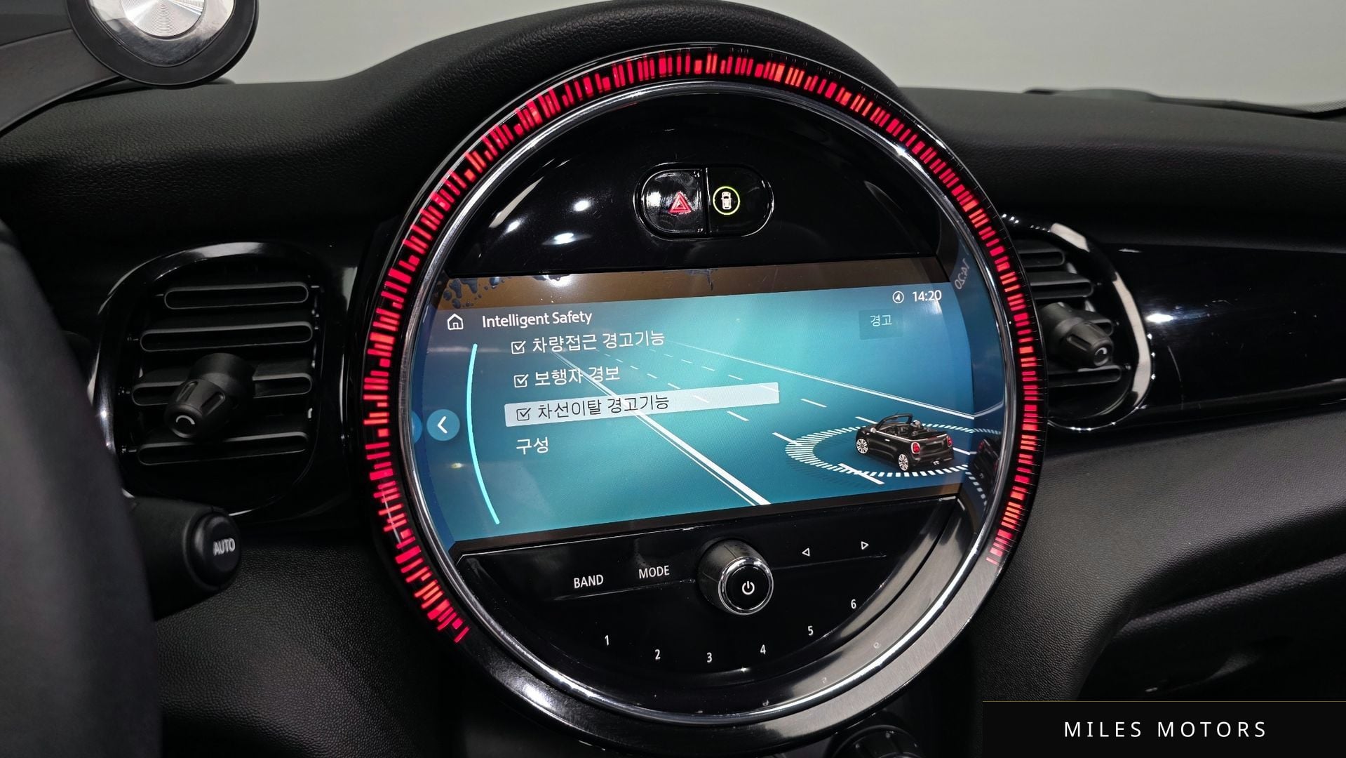 MINI 쿠퍼 컨버터블 2024 — миниатюра 17