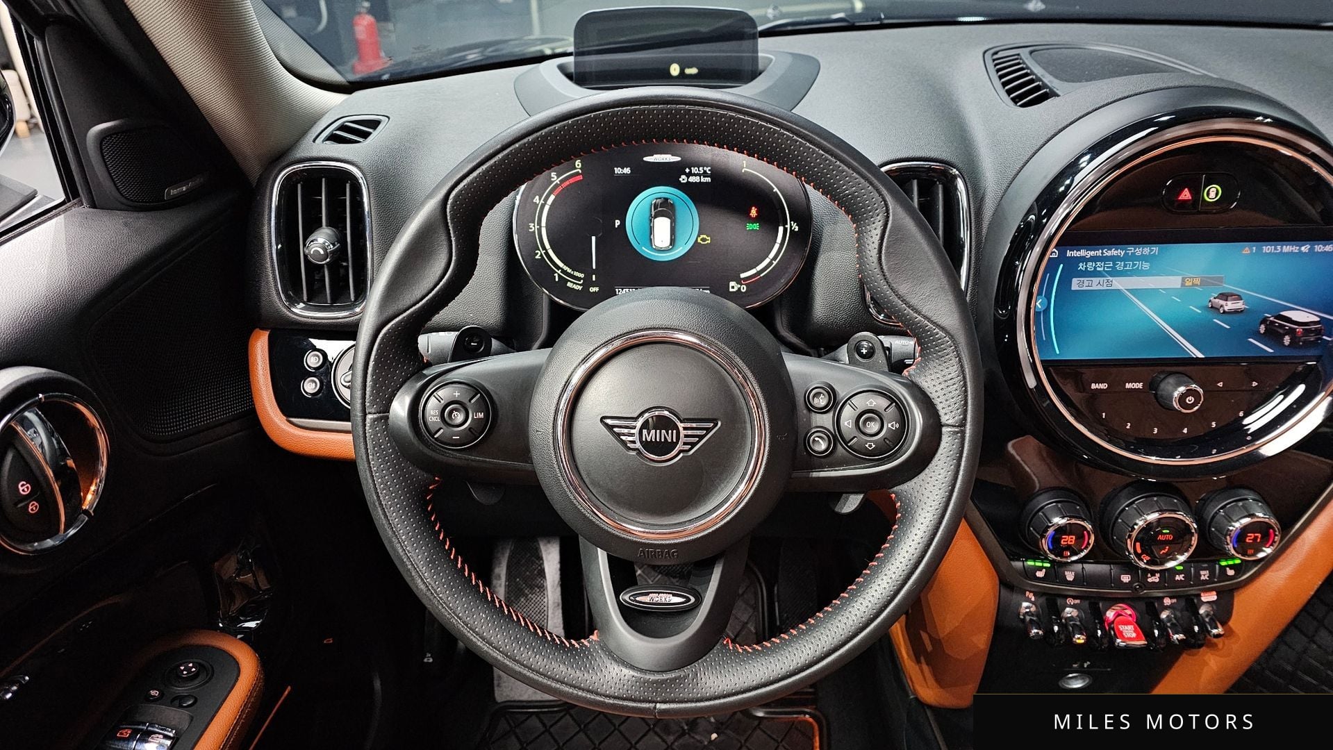 MINI Countryman 2021 — миниатюра 14