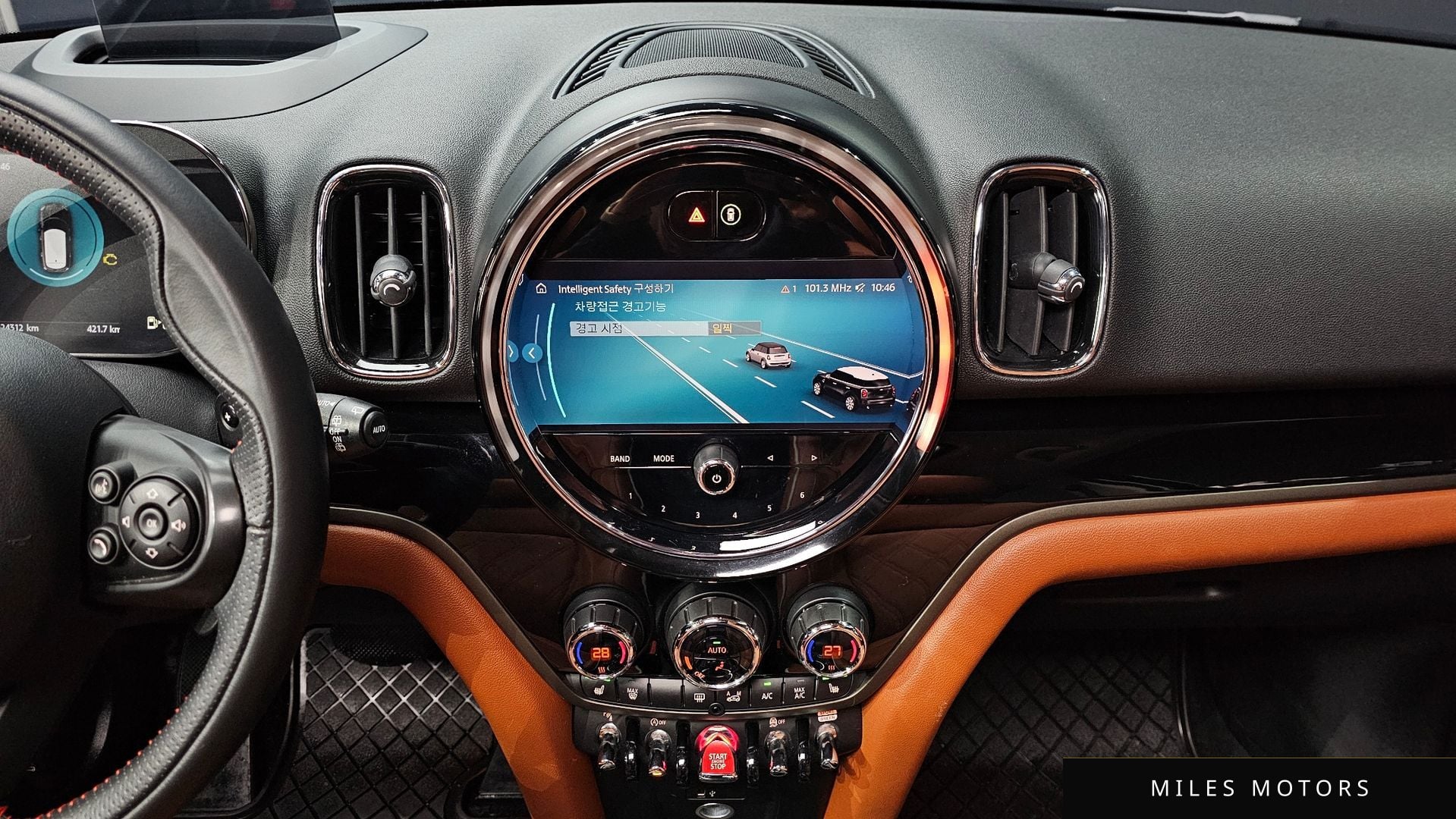 MINI Countryman 2021 — миниатюра 18