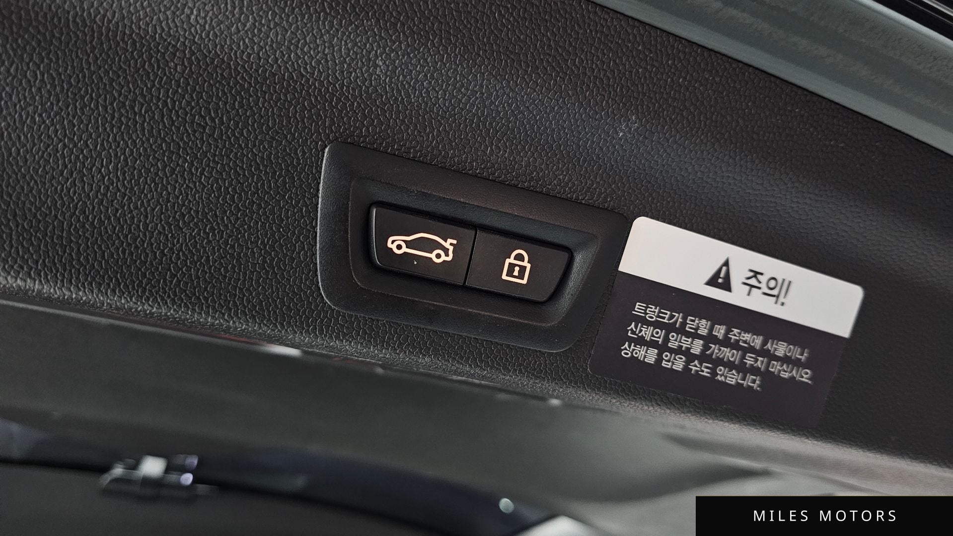 MINI Countryman 2021 — миниатюра 19