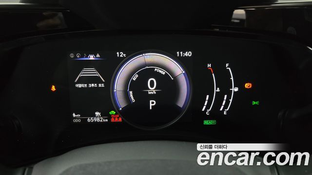 Лексус NX350h 2023 — миниатюра 8