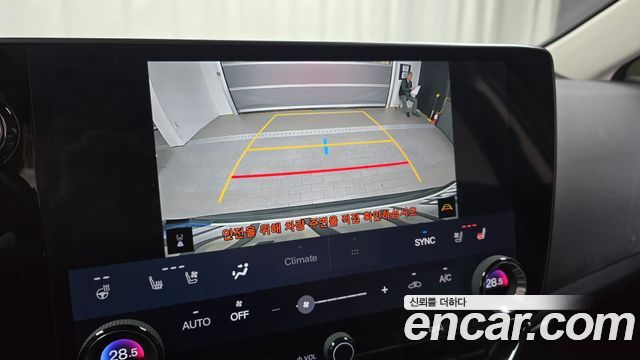 Лексус NX350h 2023 — миниатюра 15