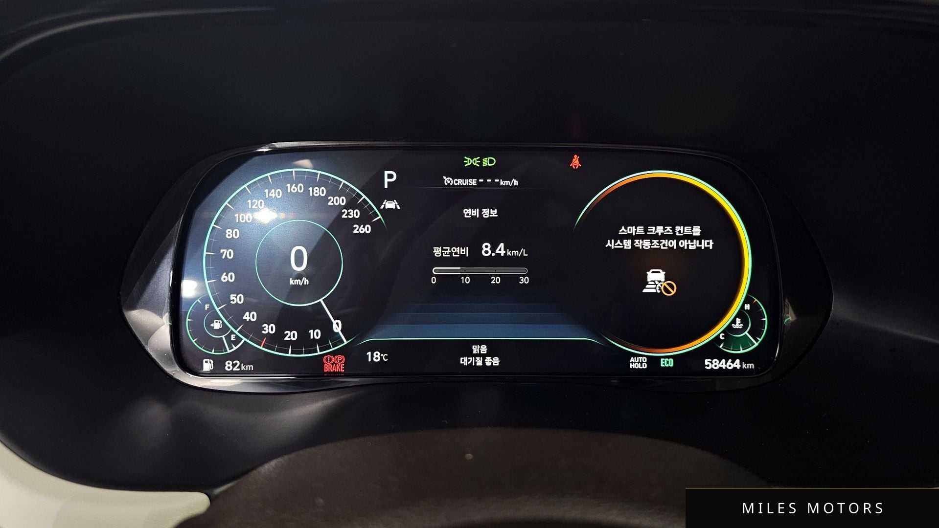 Hyundai Palisade 2022 — миниатюра 8