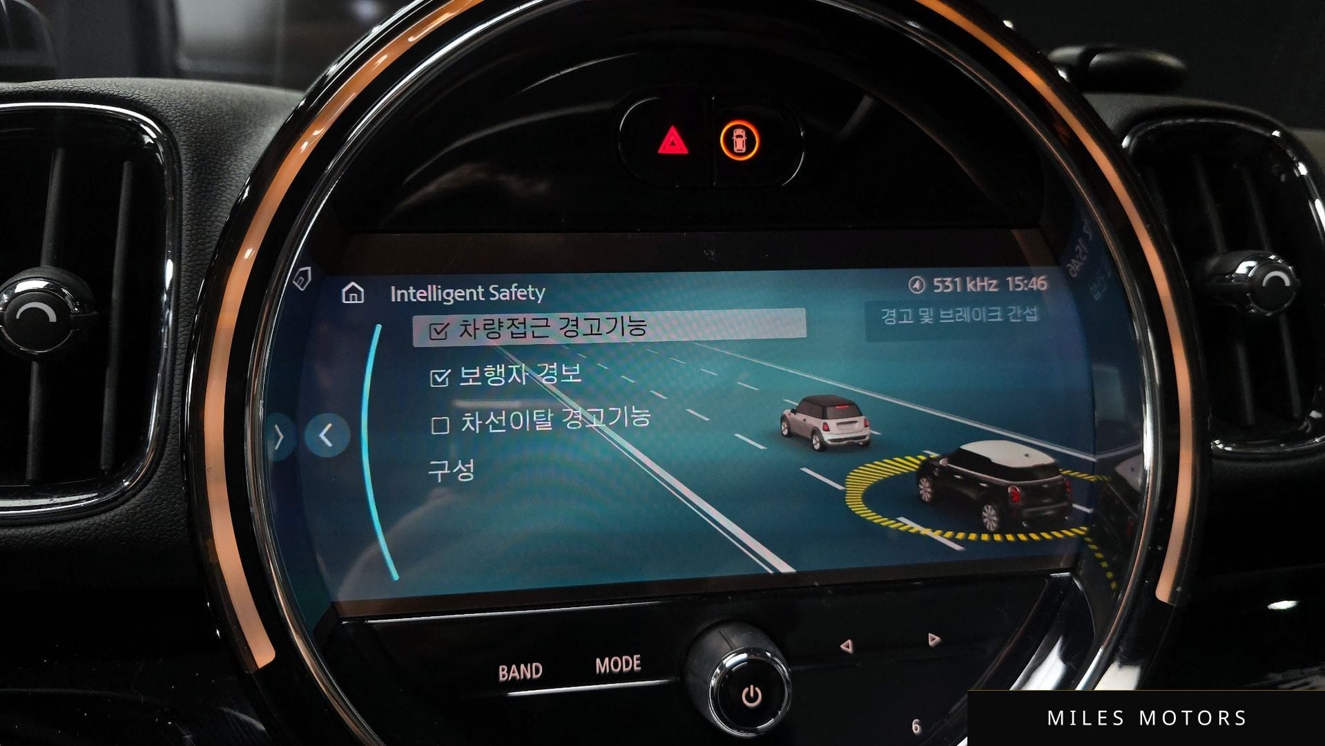 MINI 쿠퍼 컨트리맨 2023 — миниатюра 16