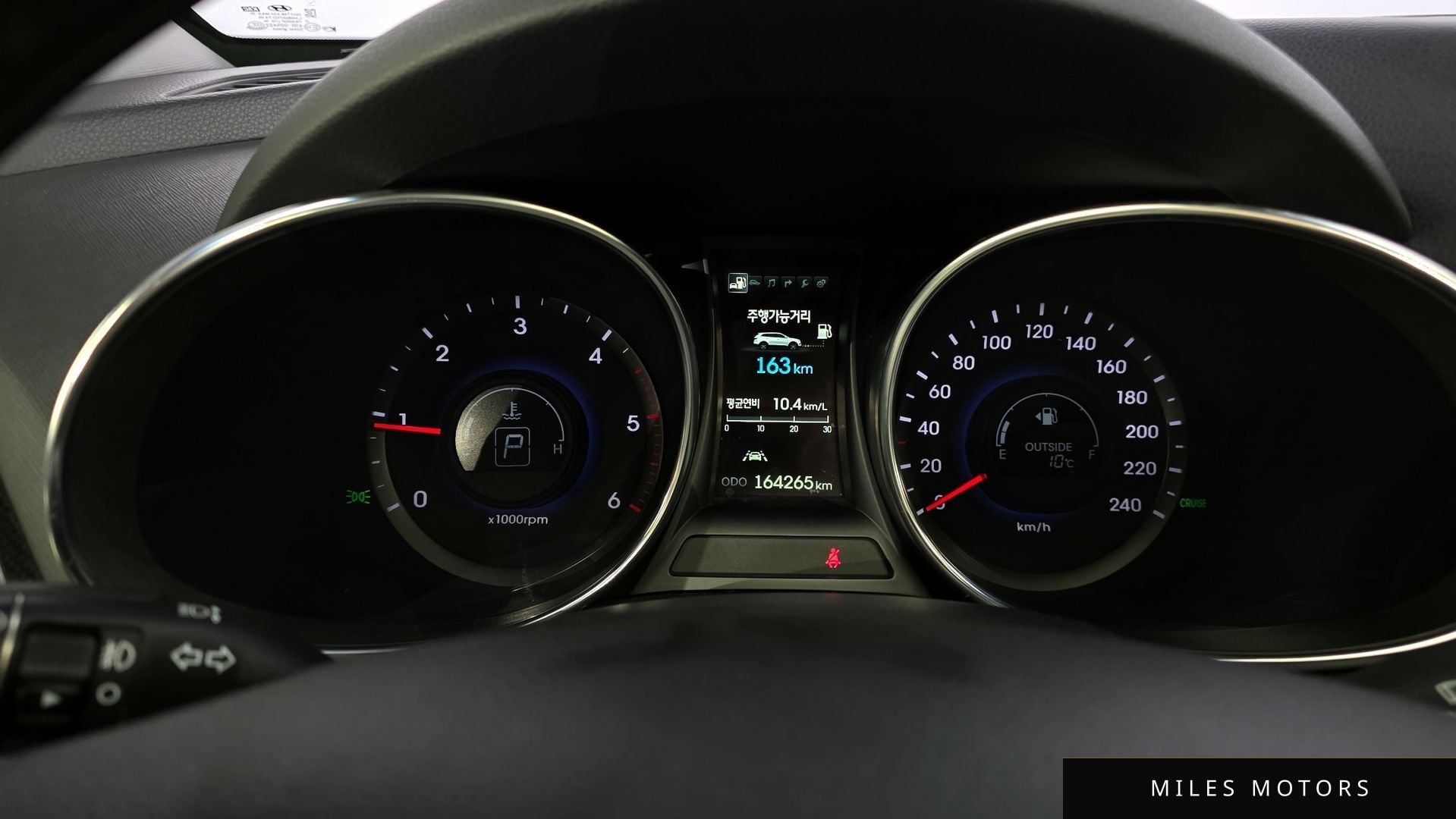 Hyundai Maxcruz 2015 — миниатюра 8